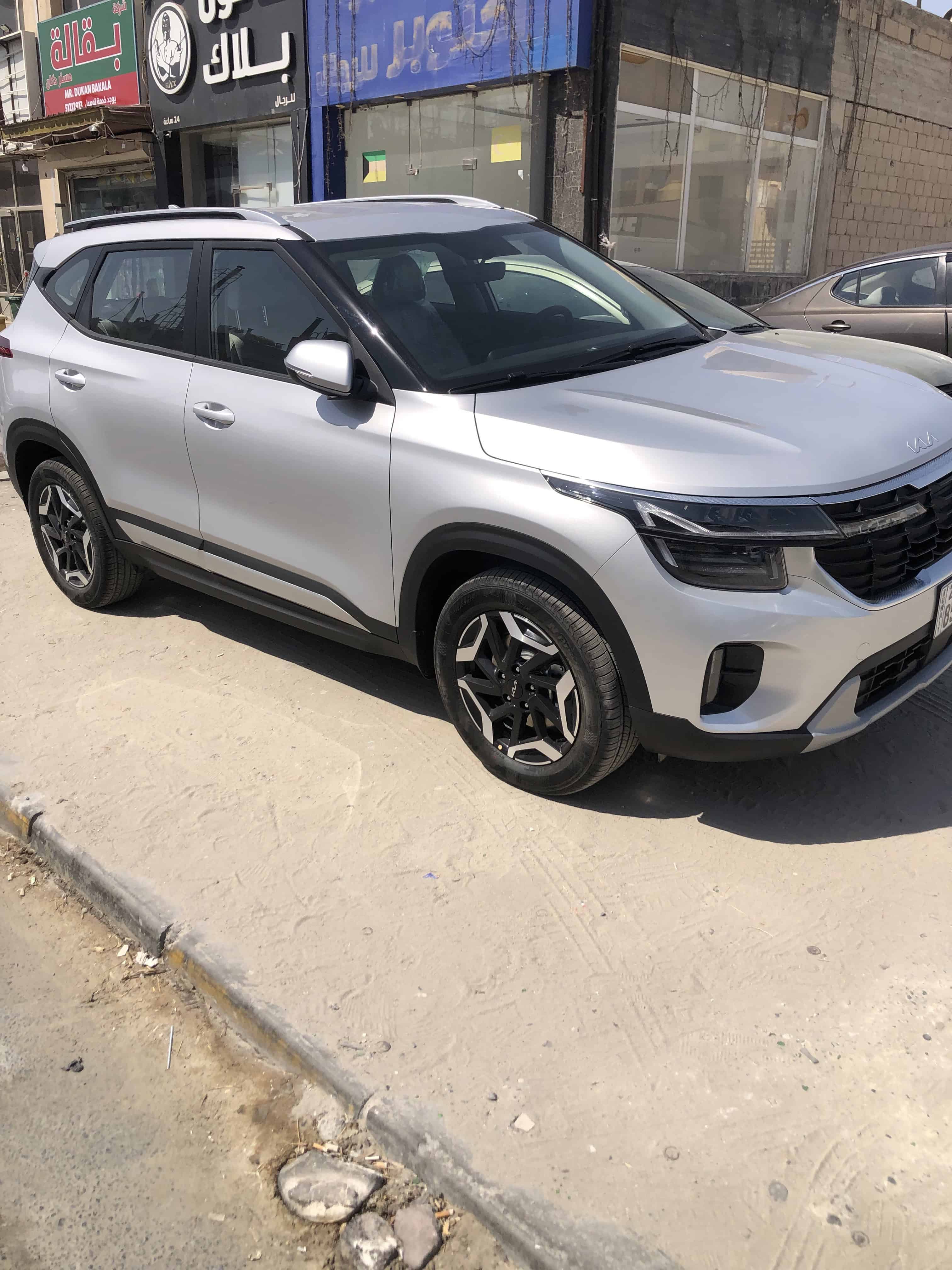 car