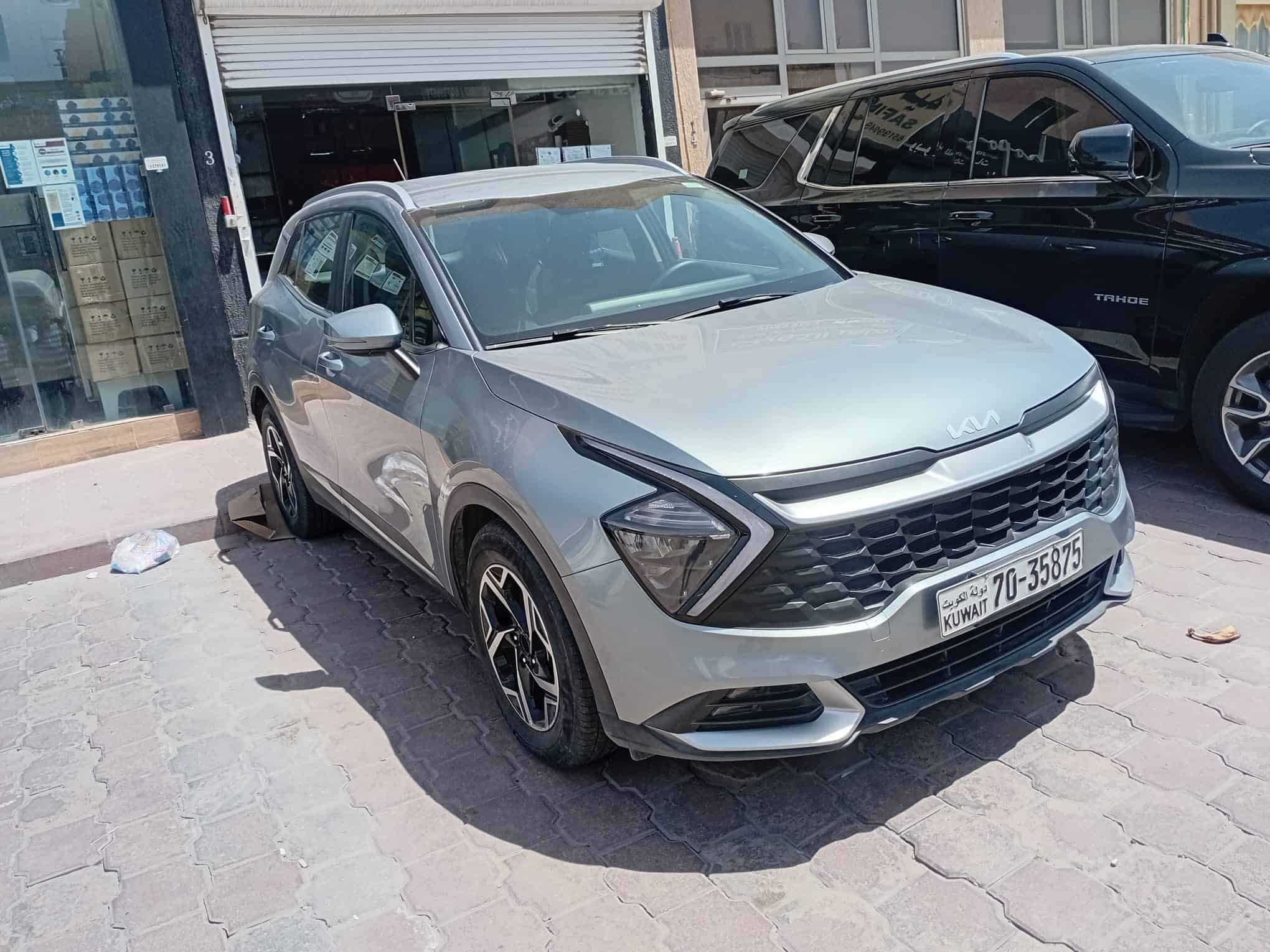 car