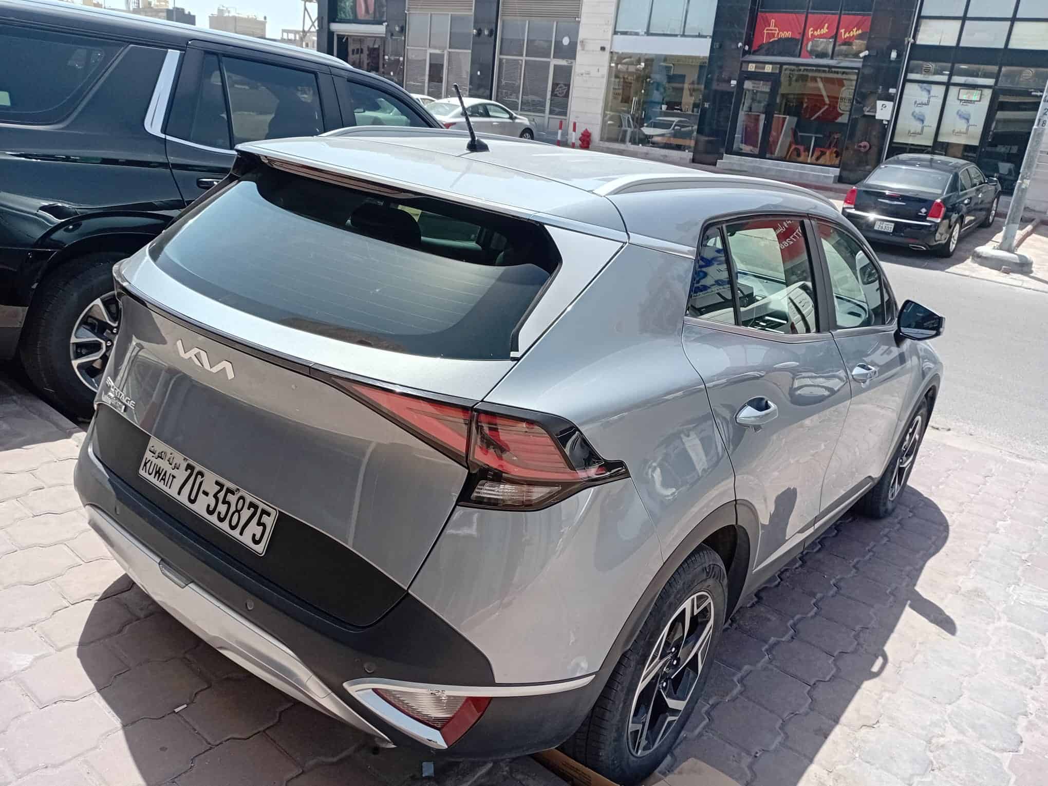 car