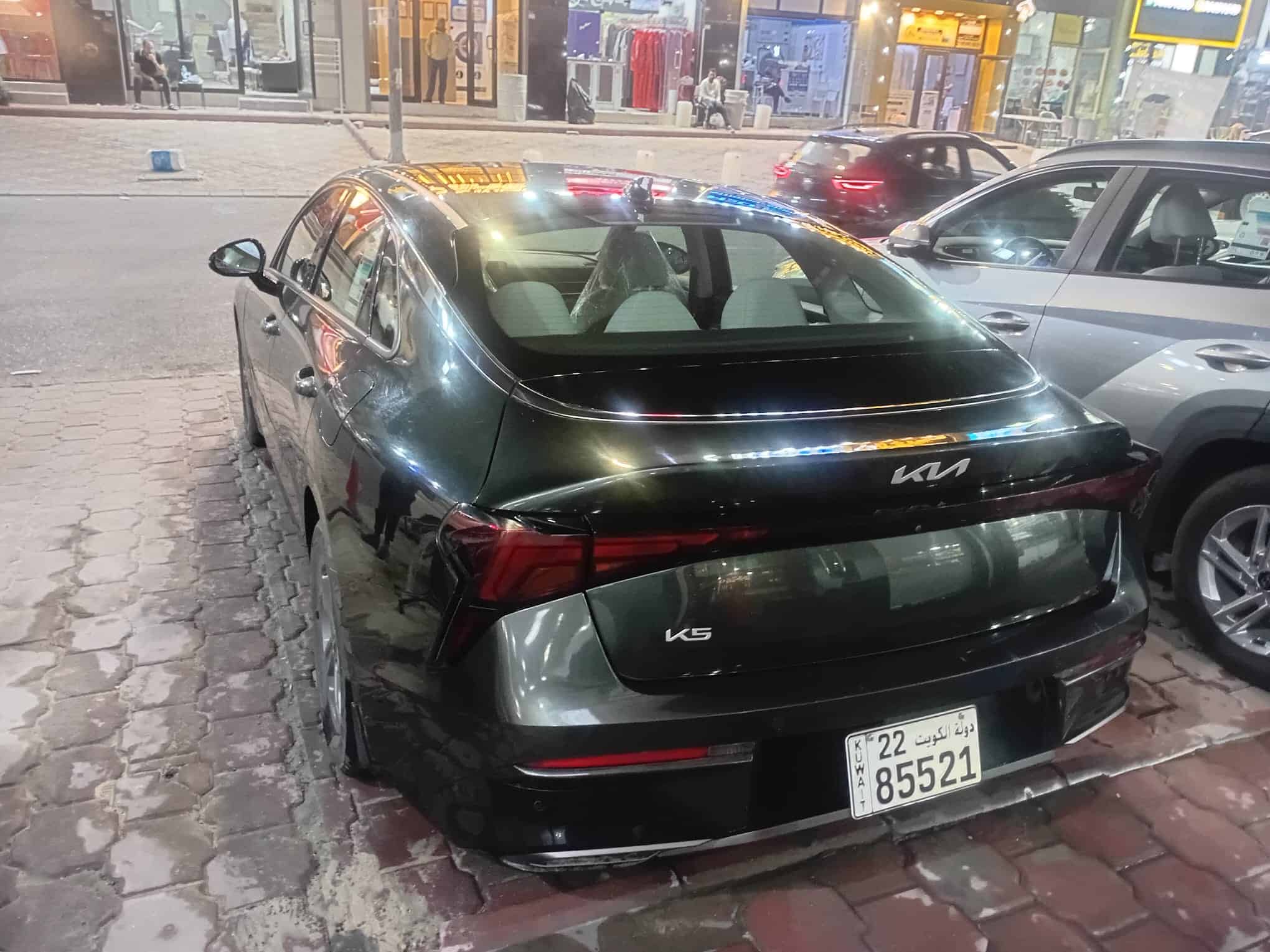 car