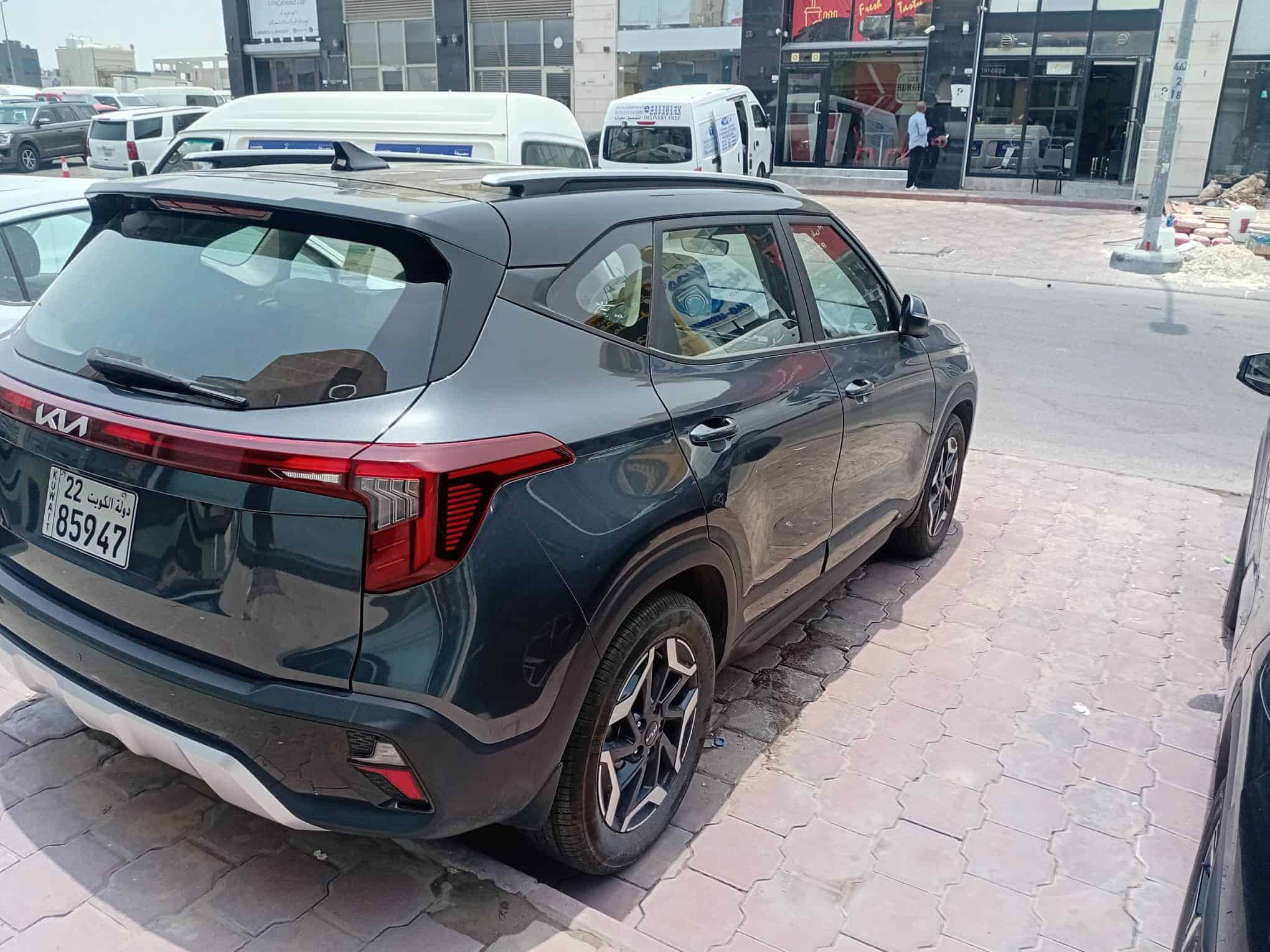 car