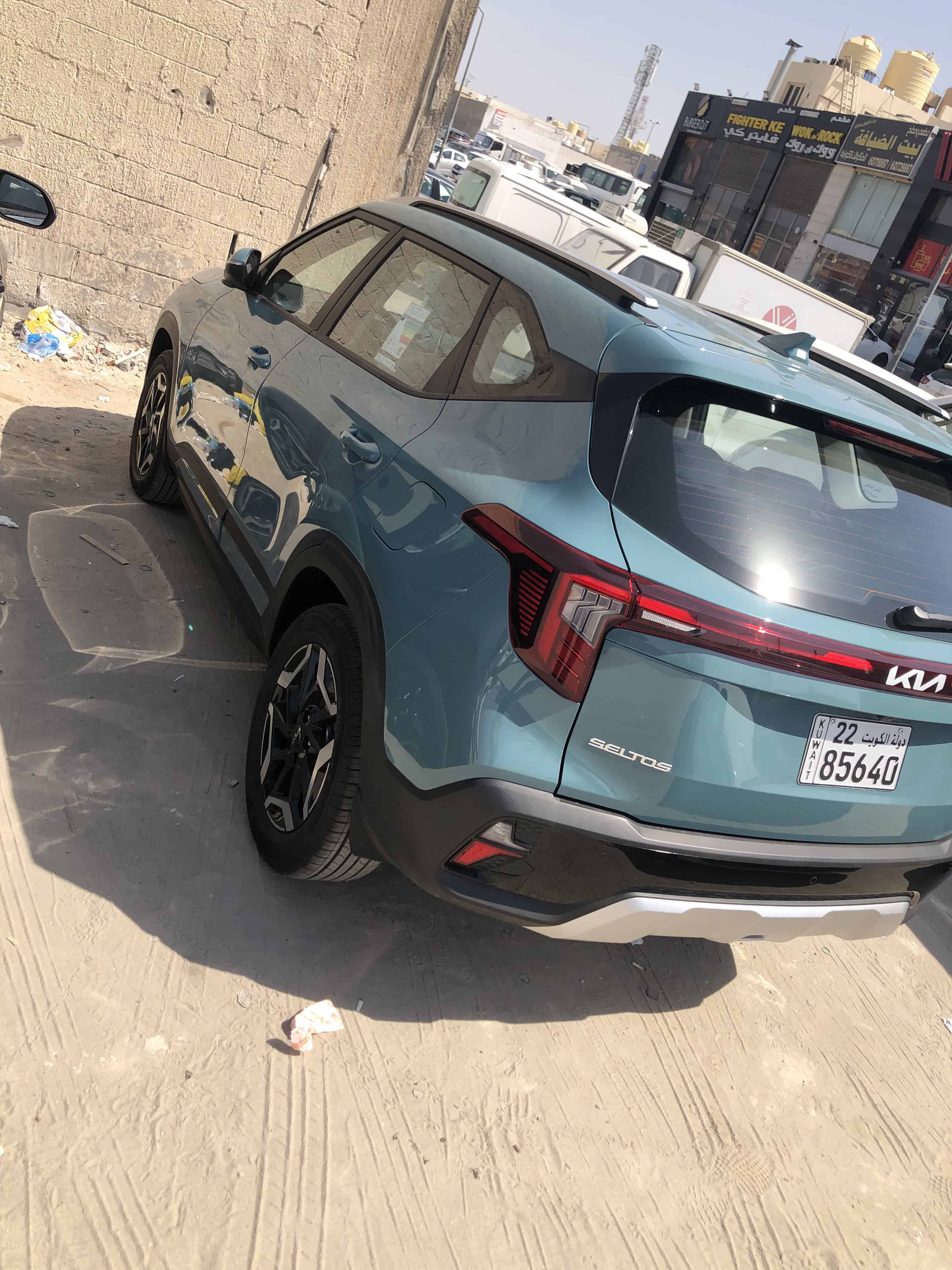 car
