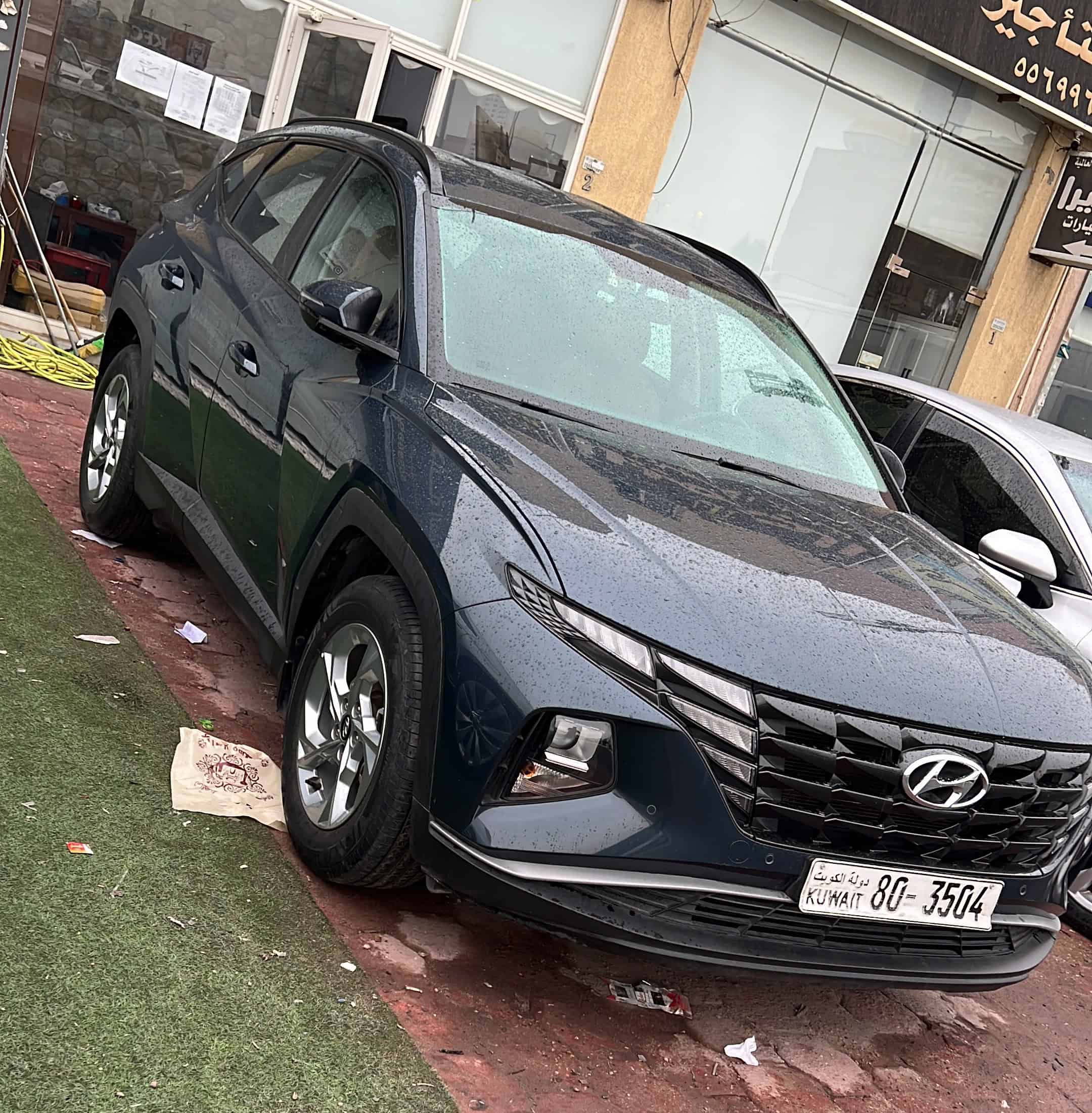 car