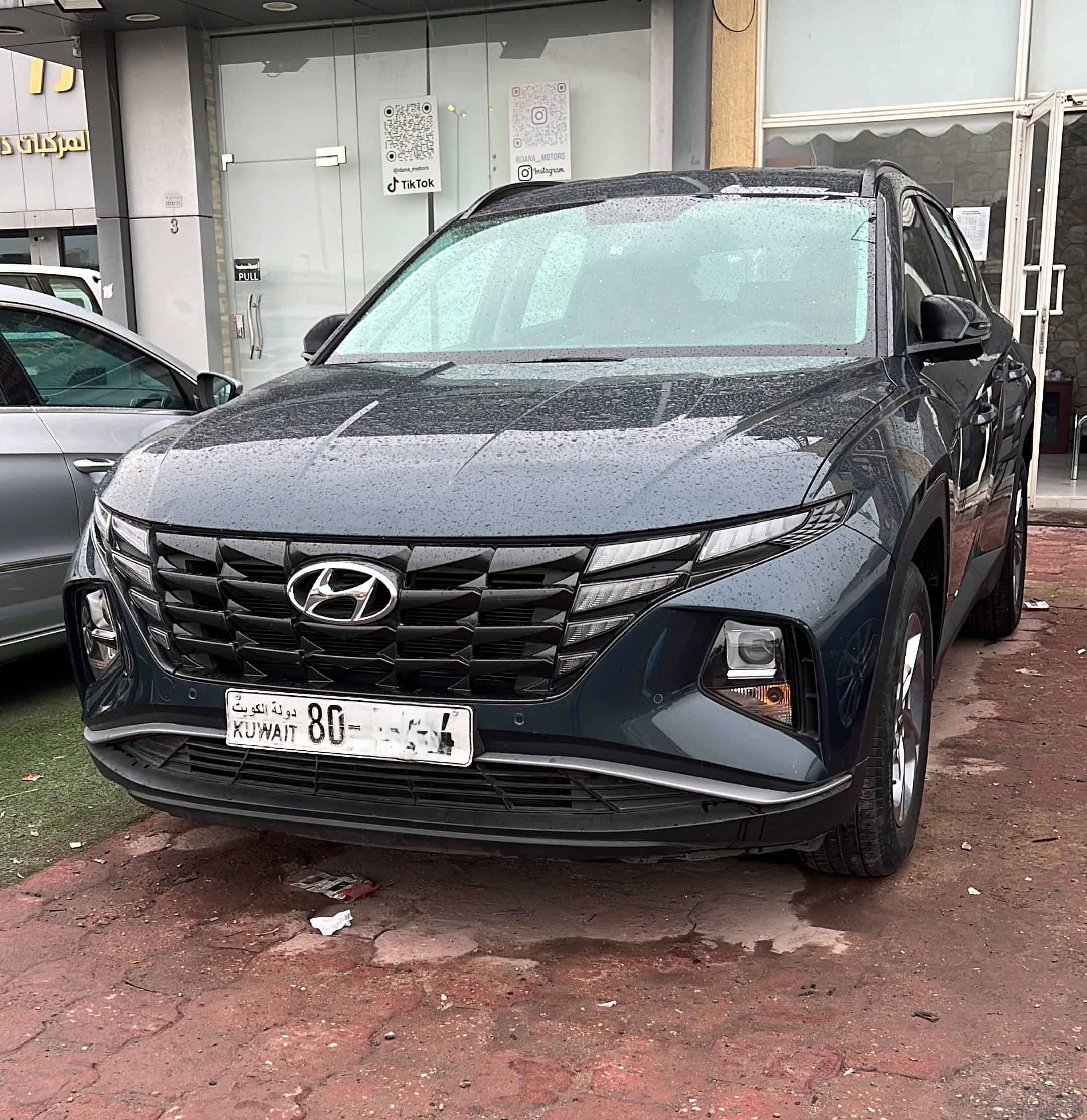 car