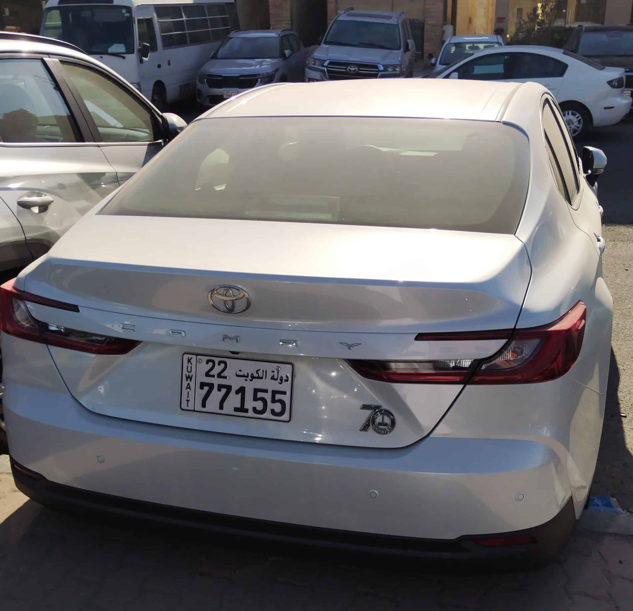 car