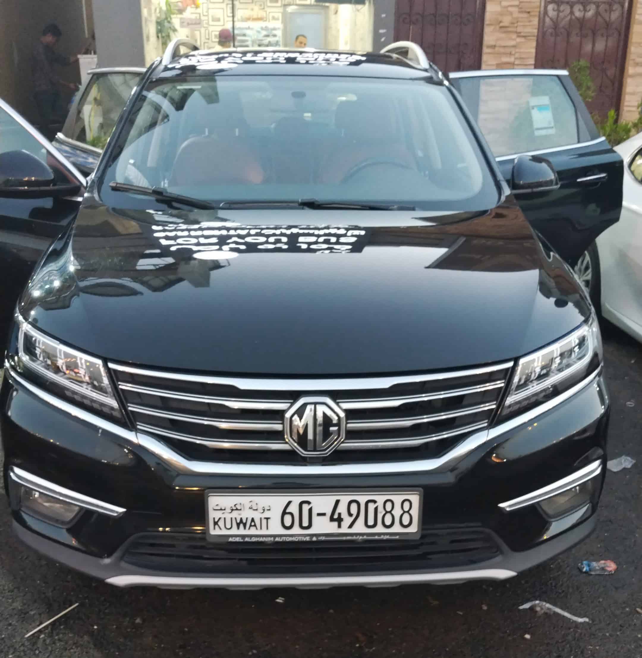car