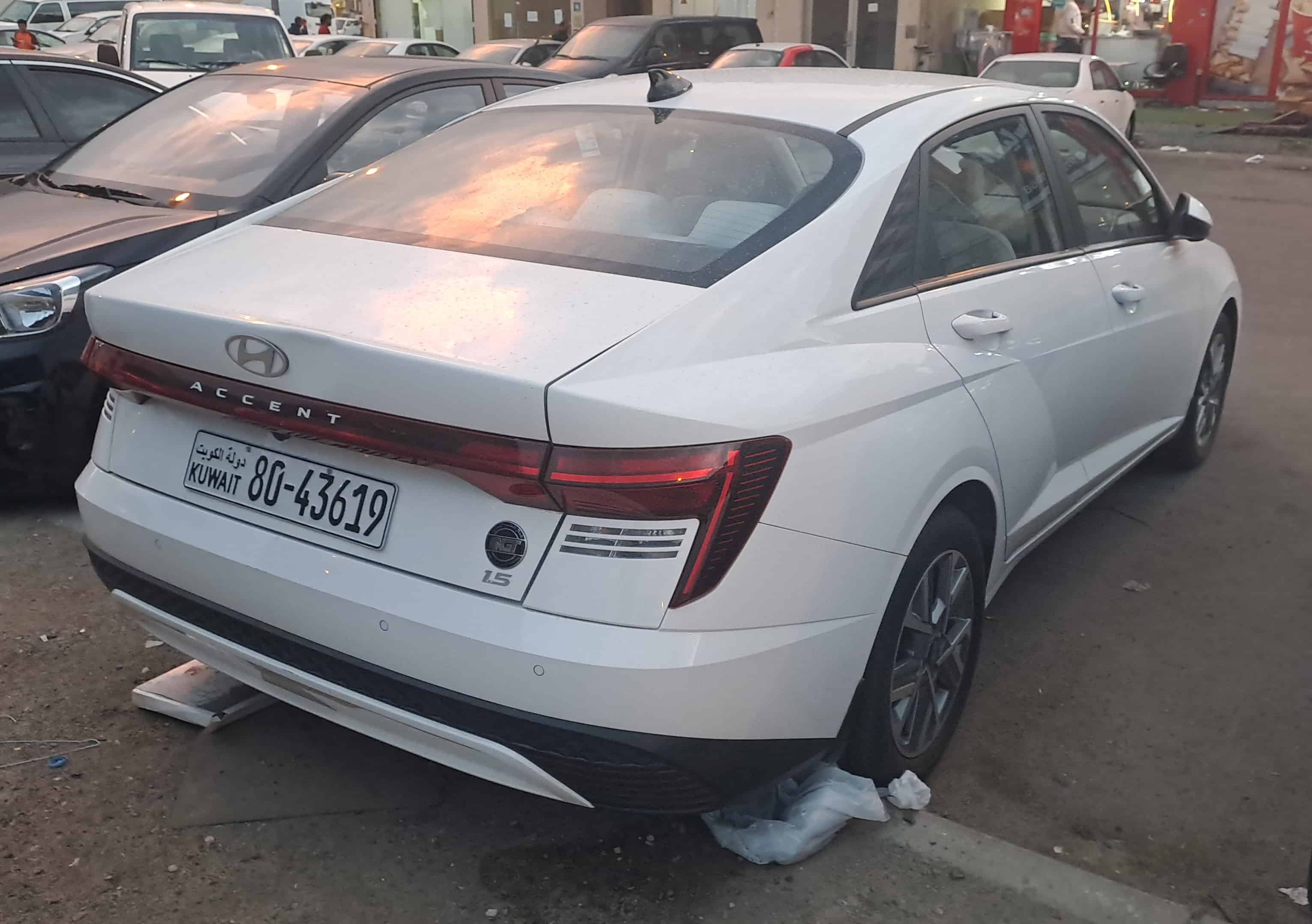car