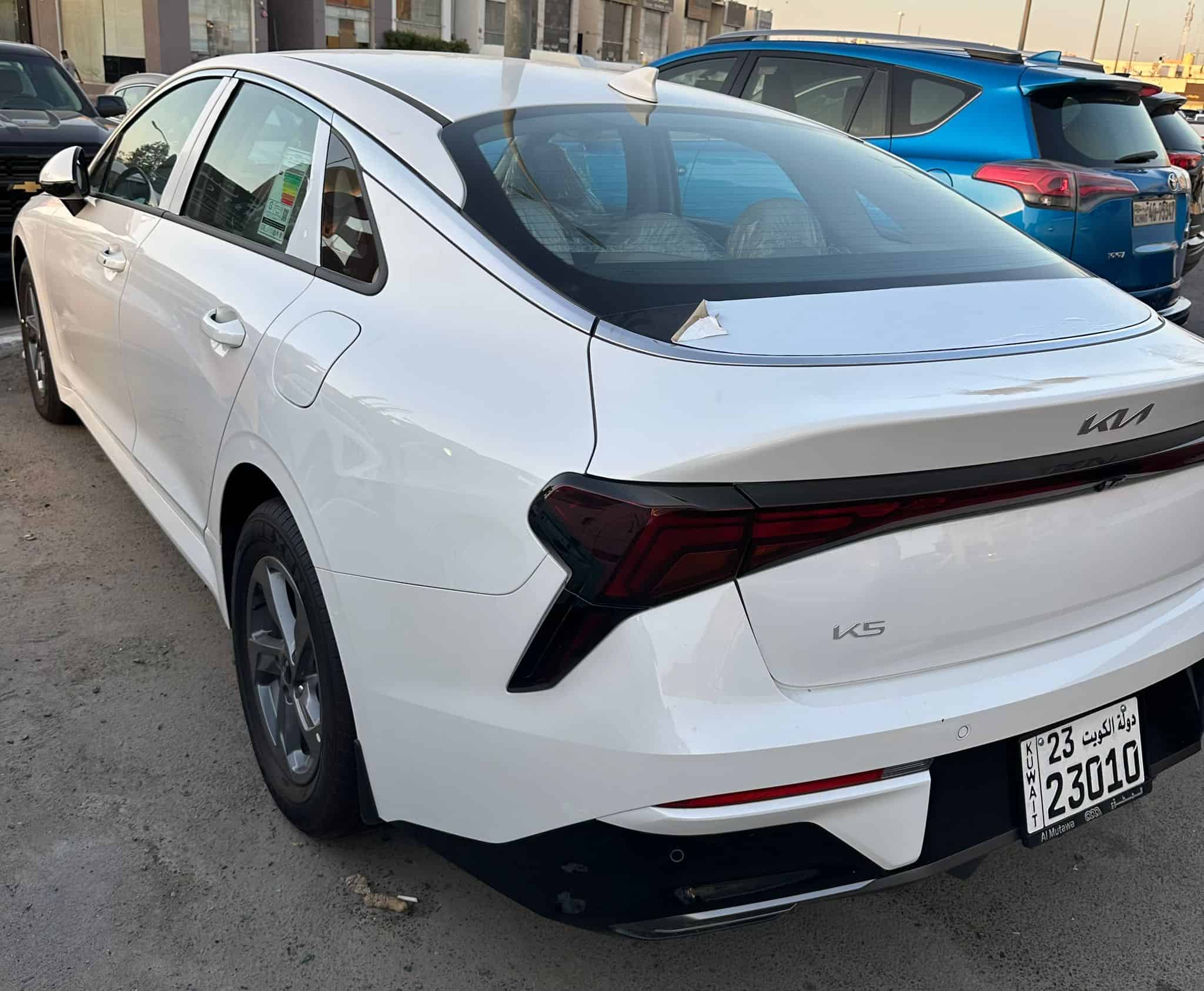 car