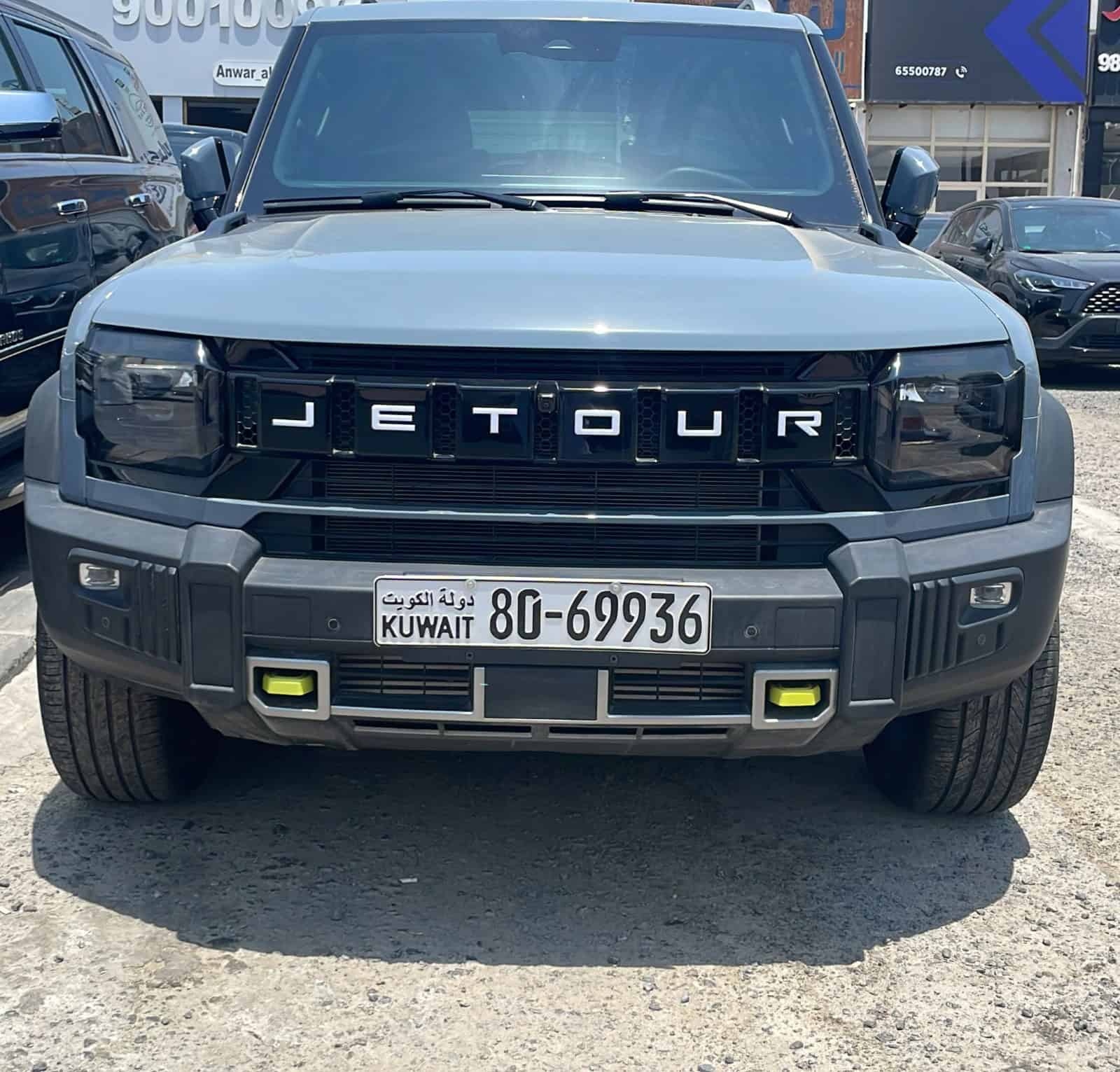 car