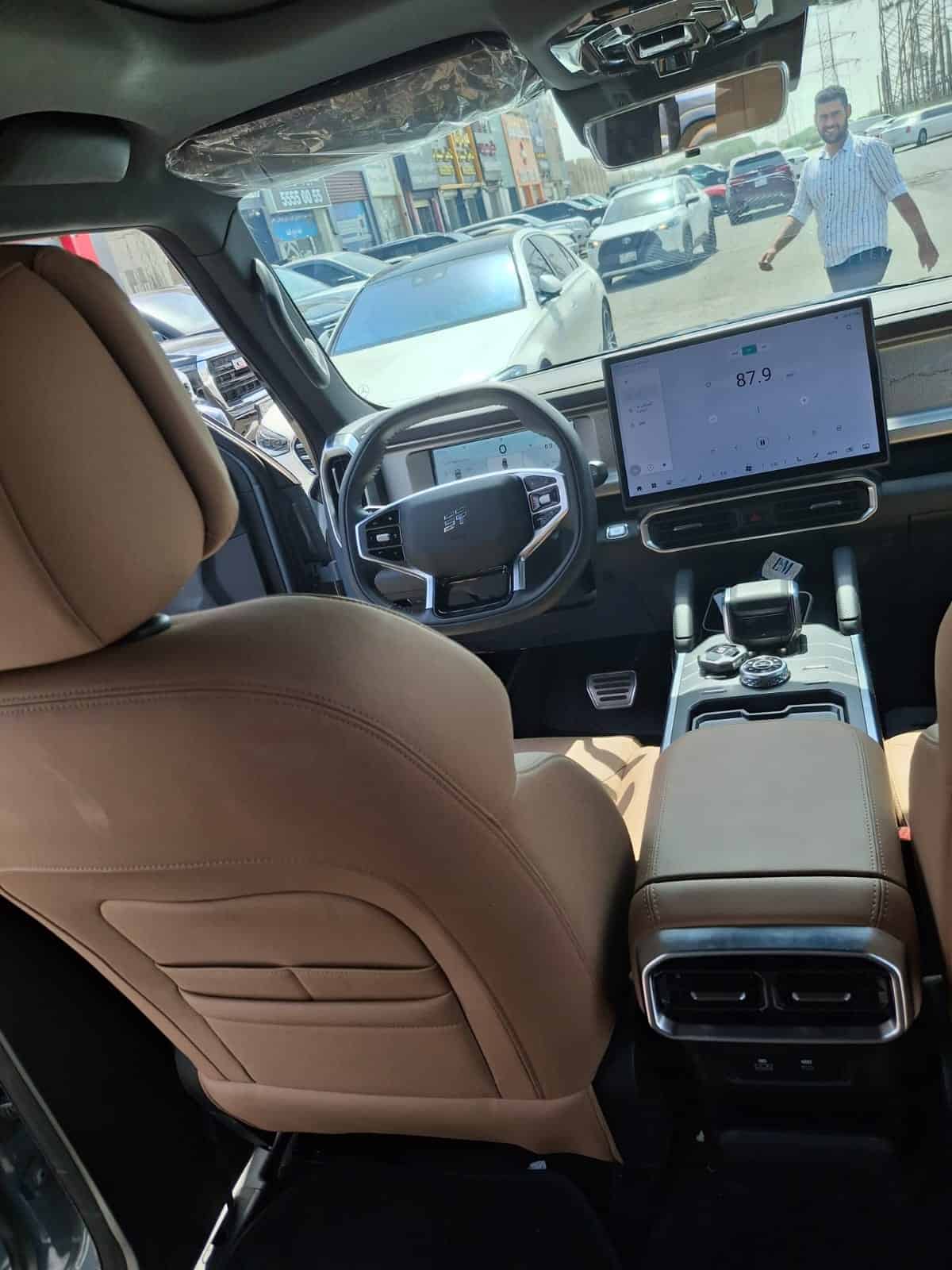 car