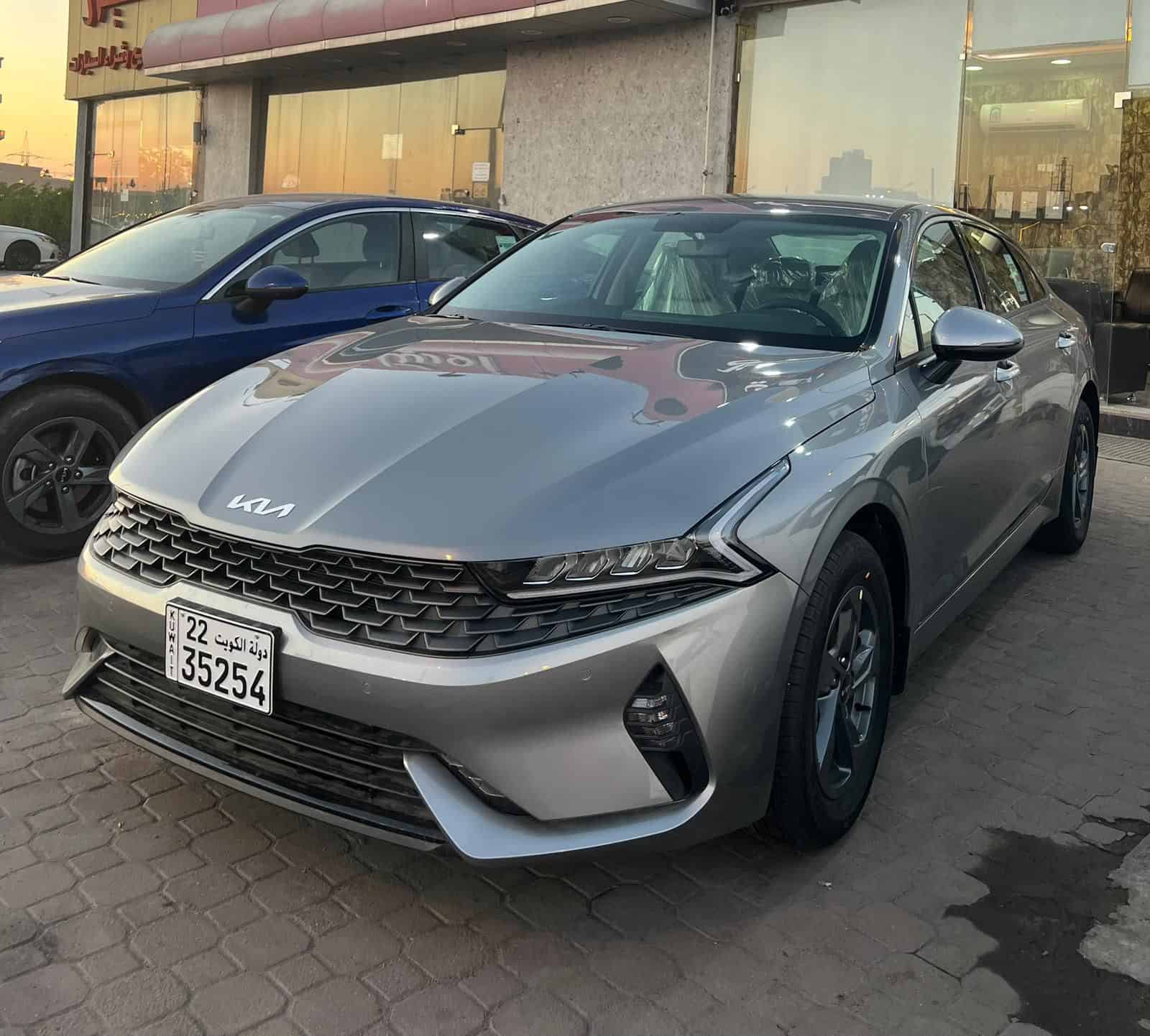 car
