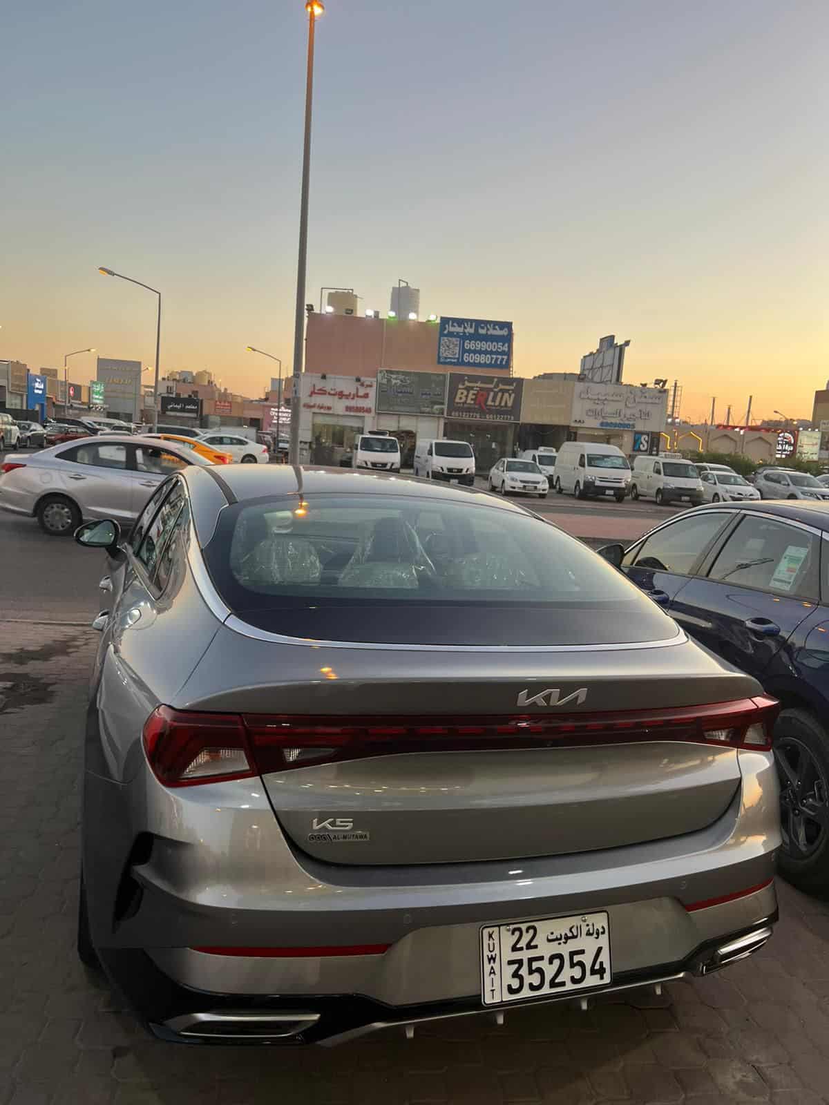 car