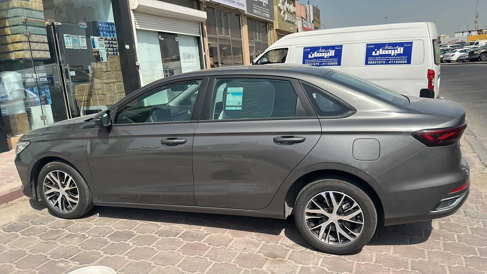 car