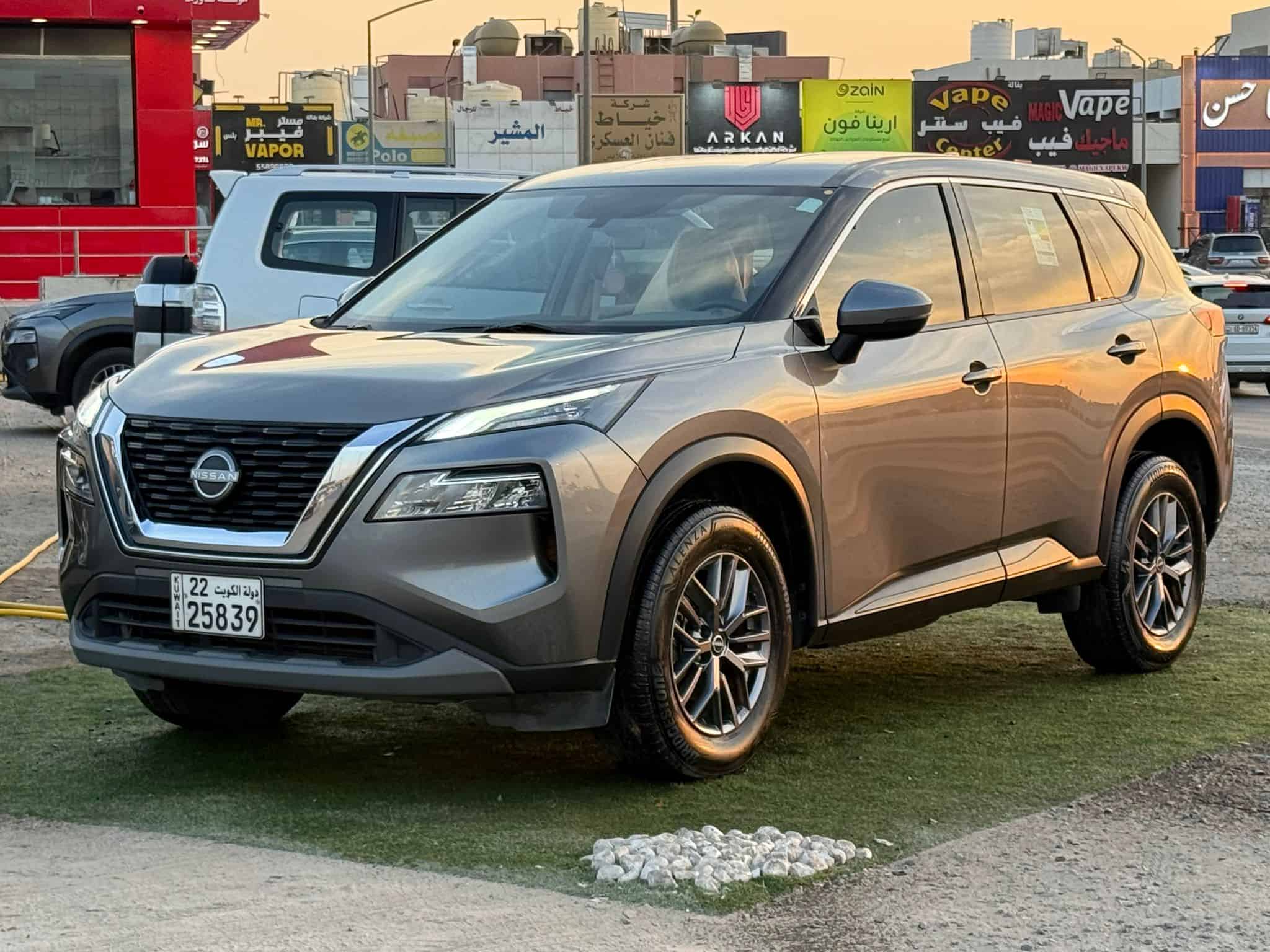 car