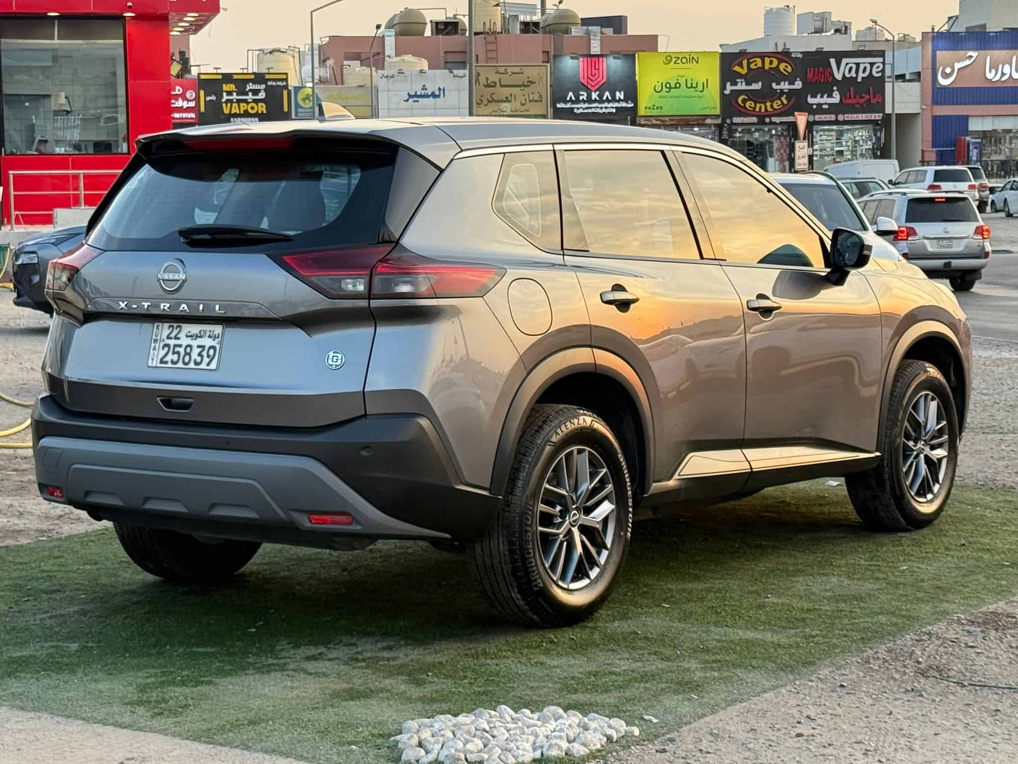 car