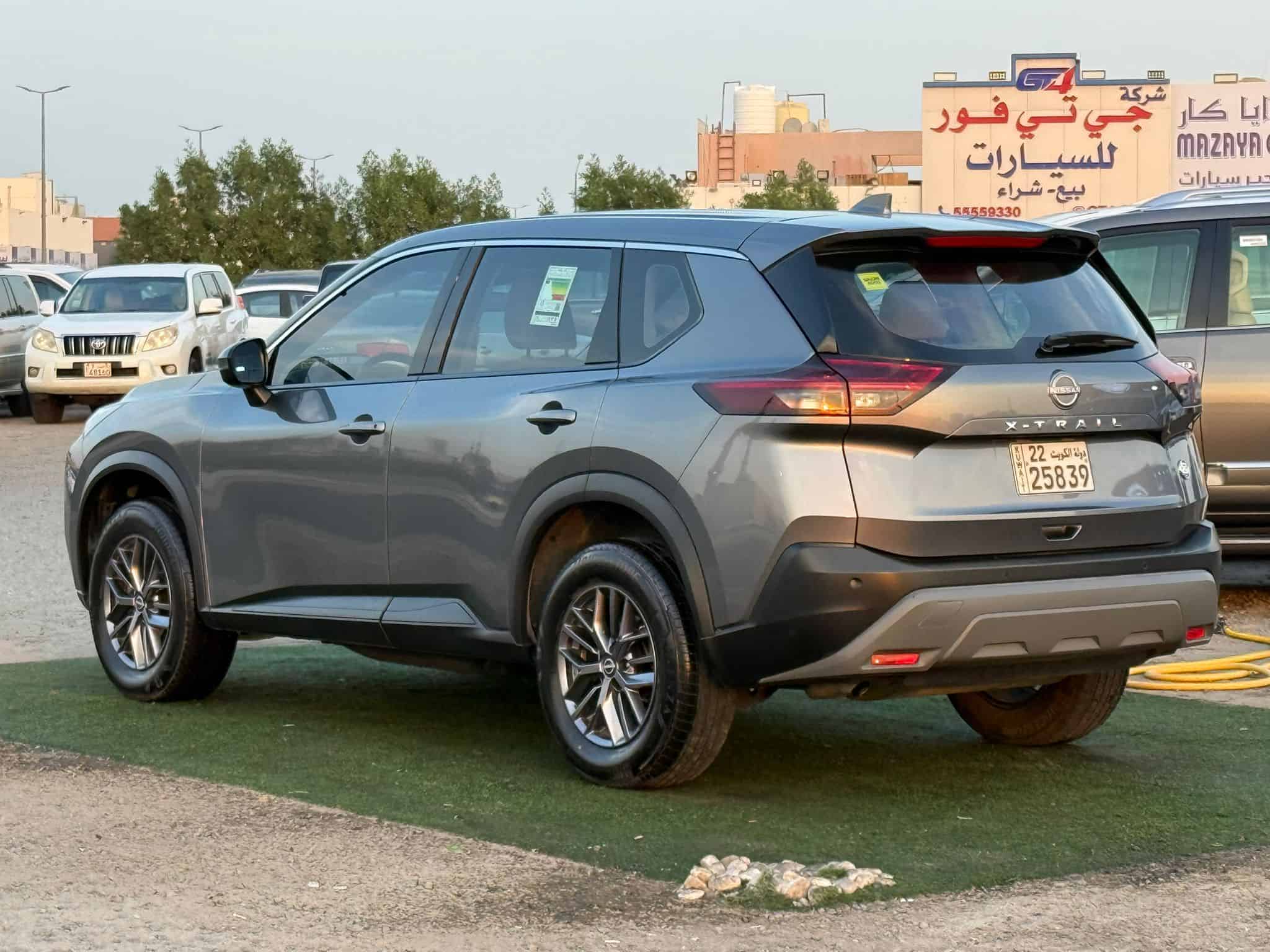 car