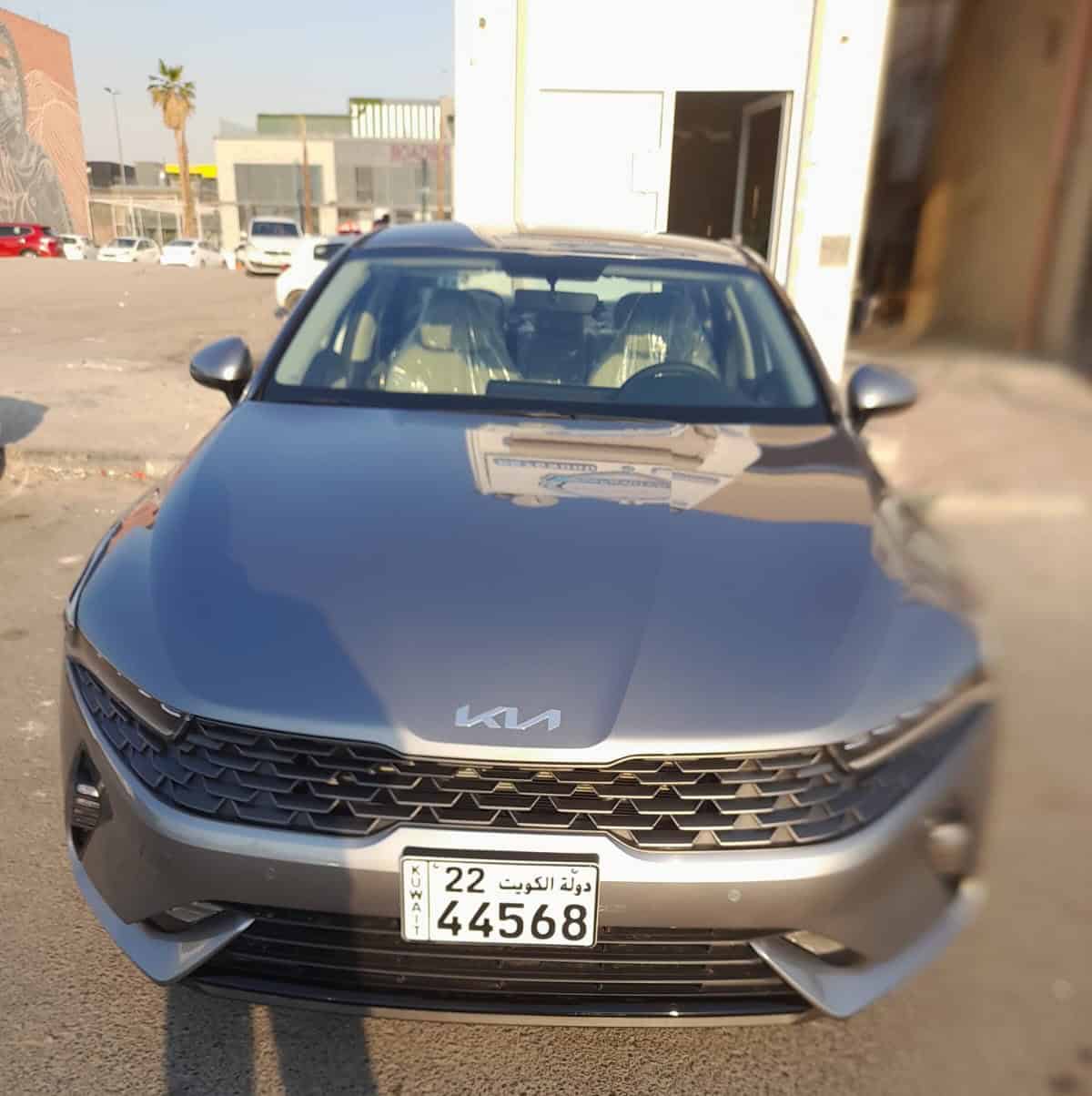 car