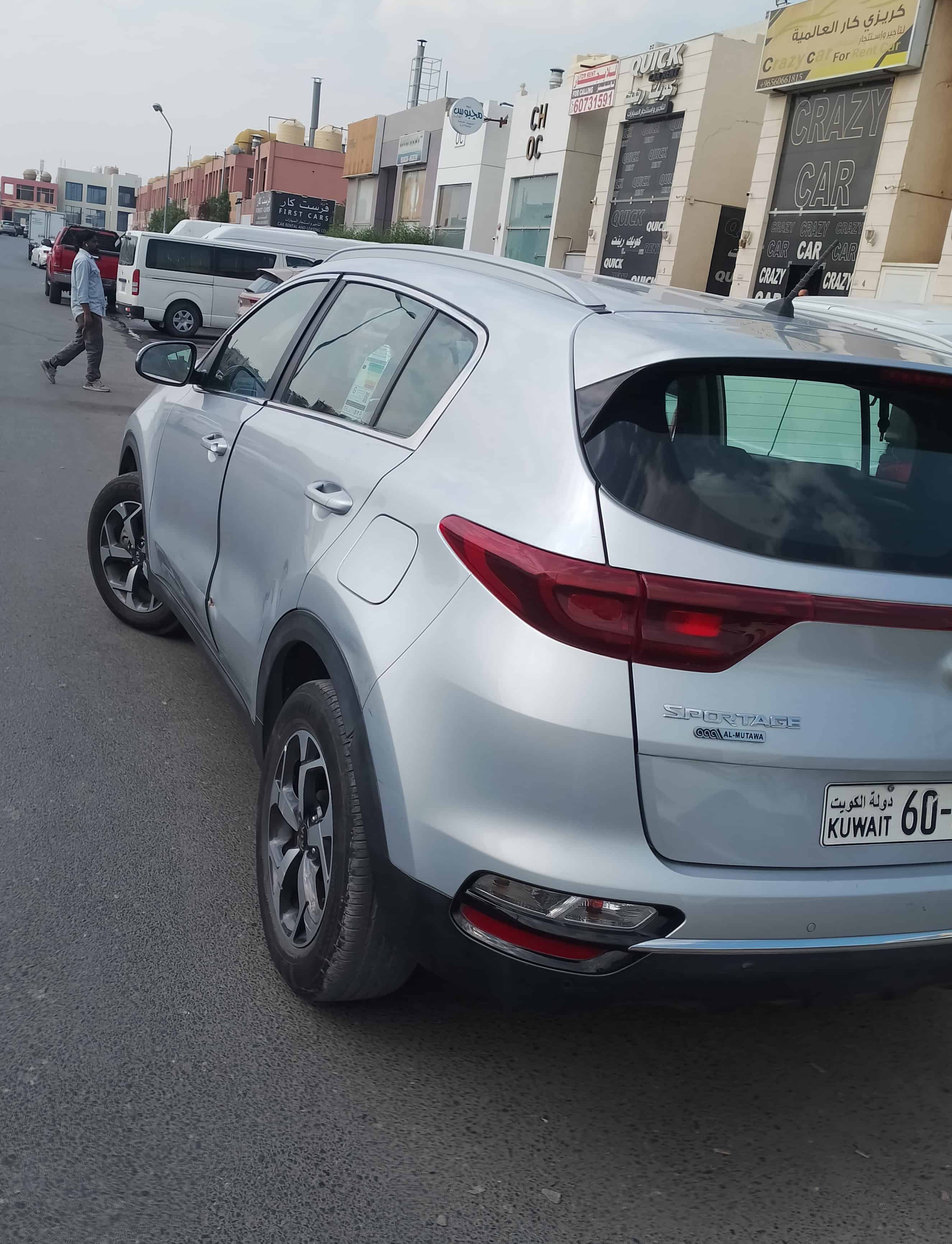 car
