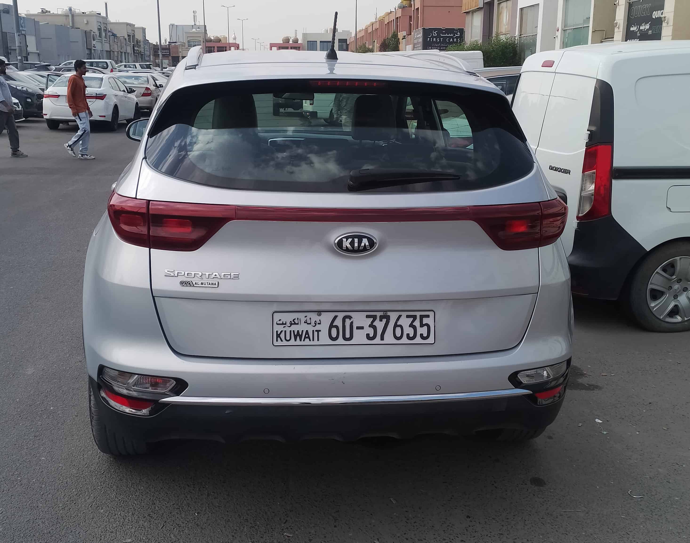 car