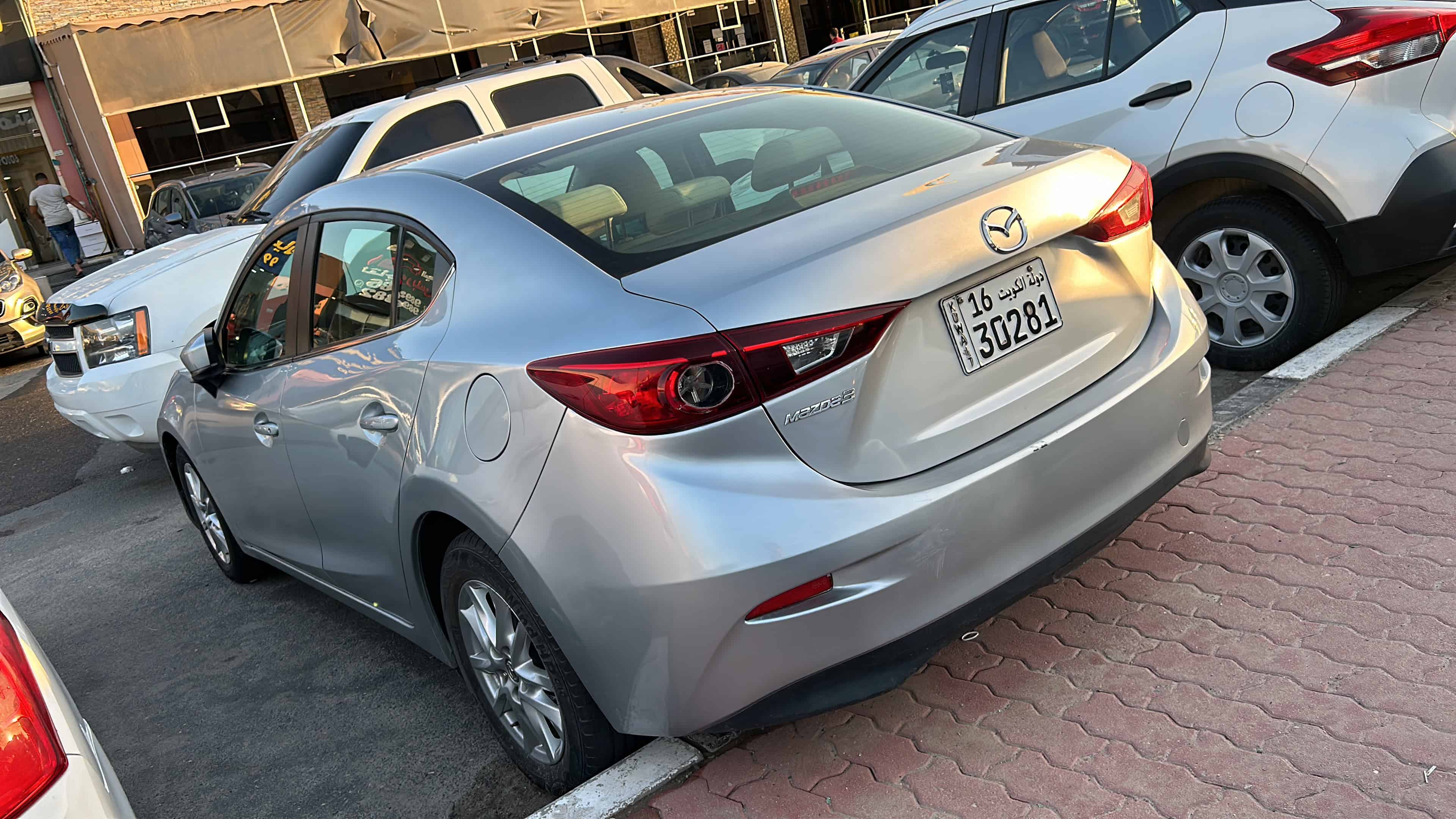 car