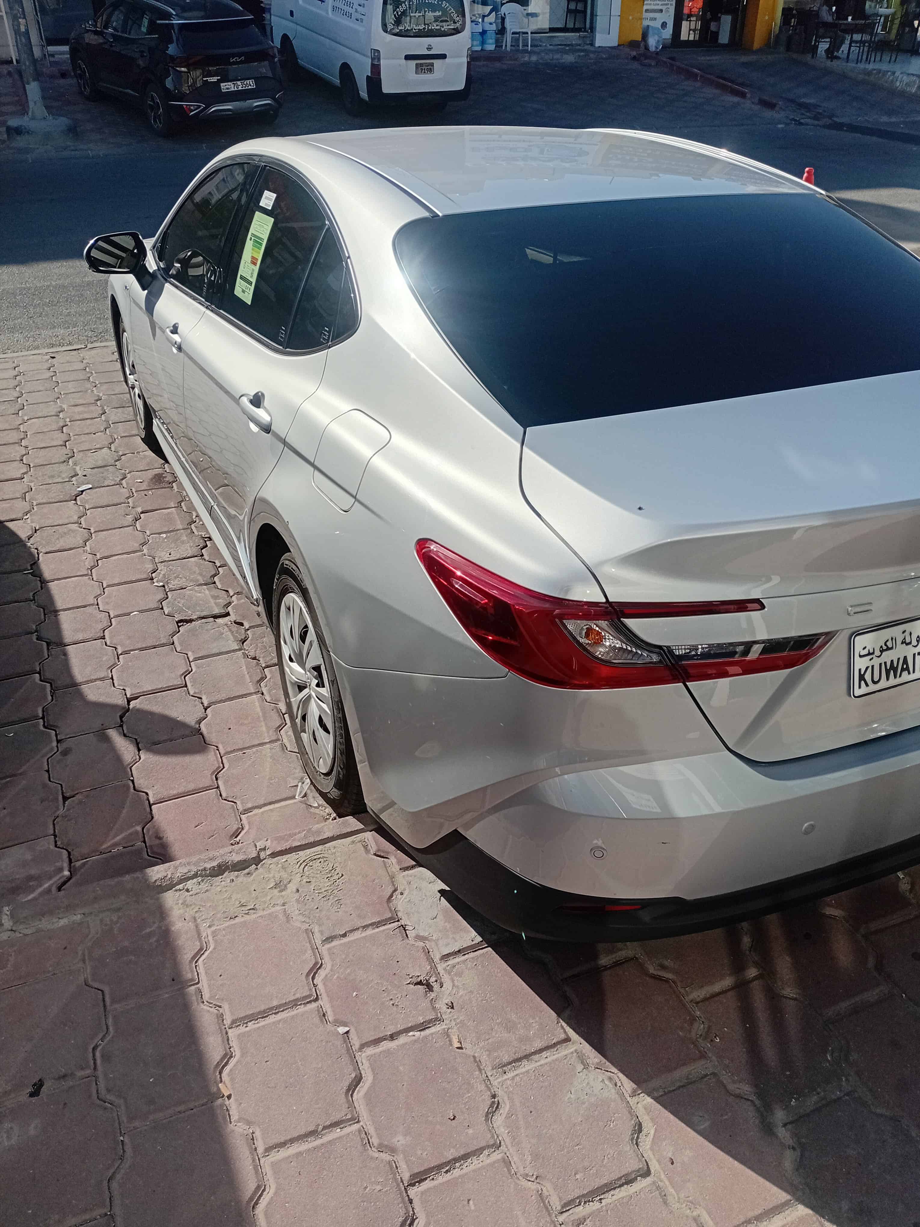 car