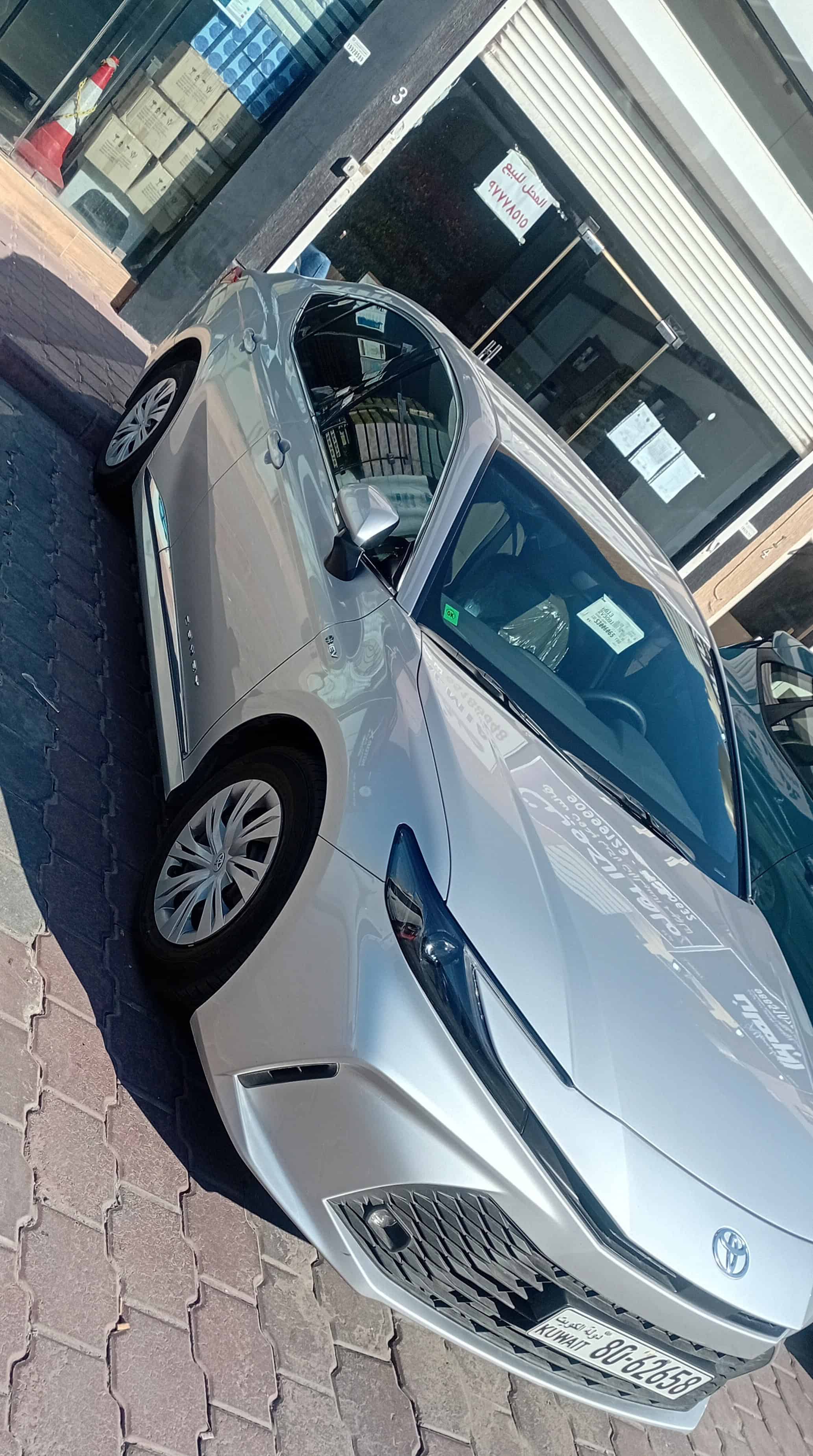 car