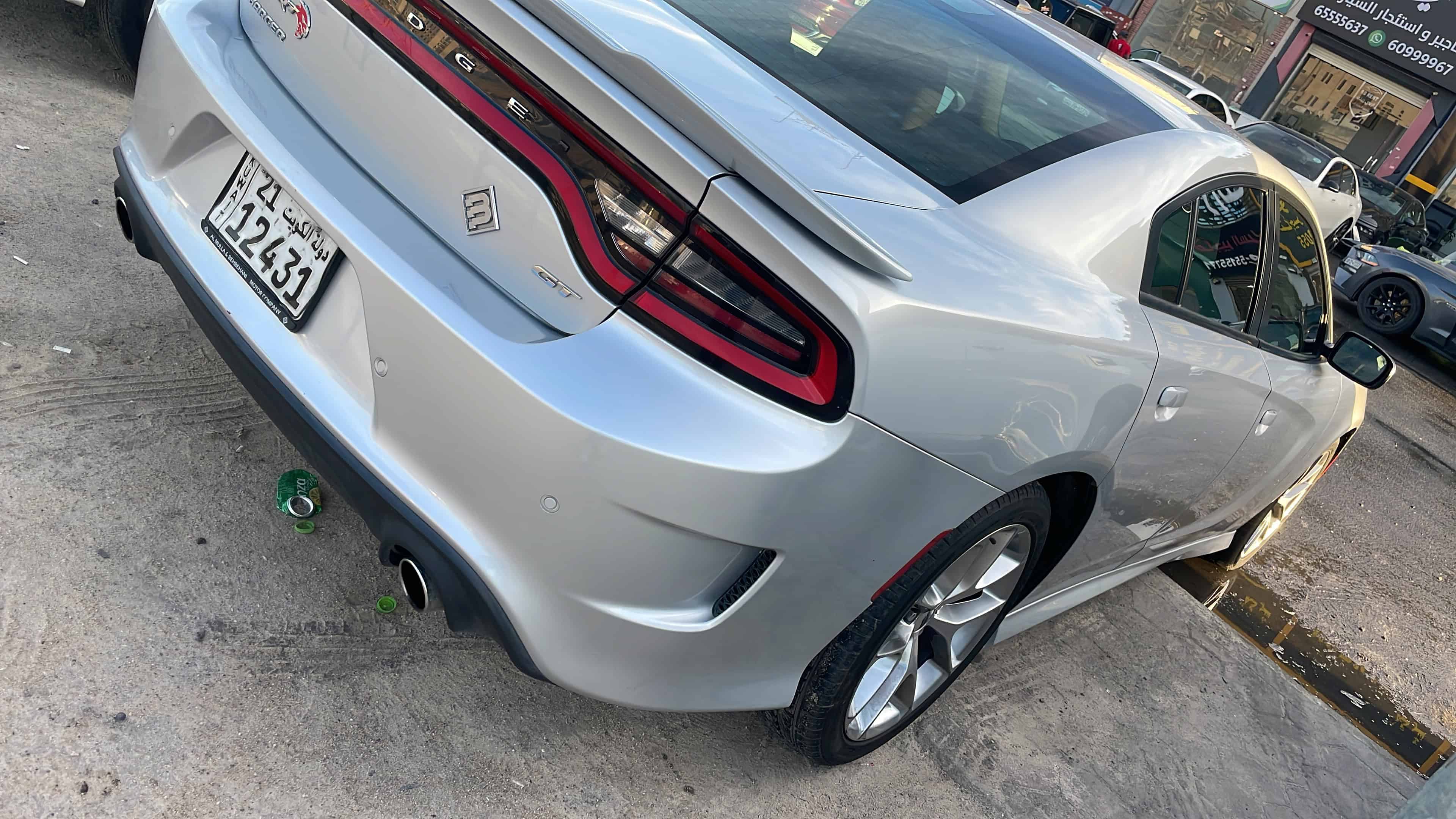 car