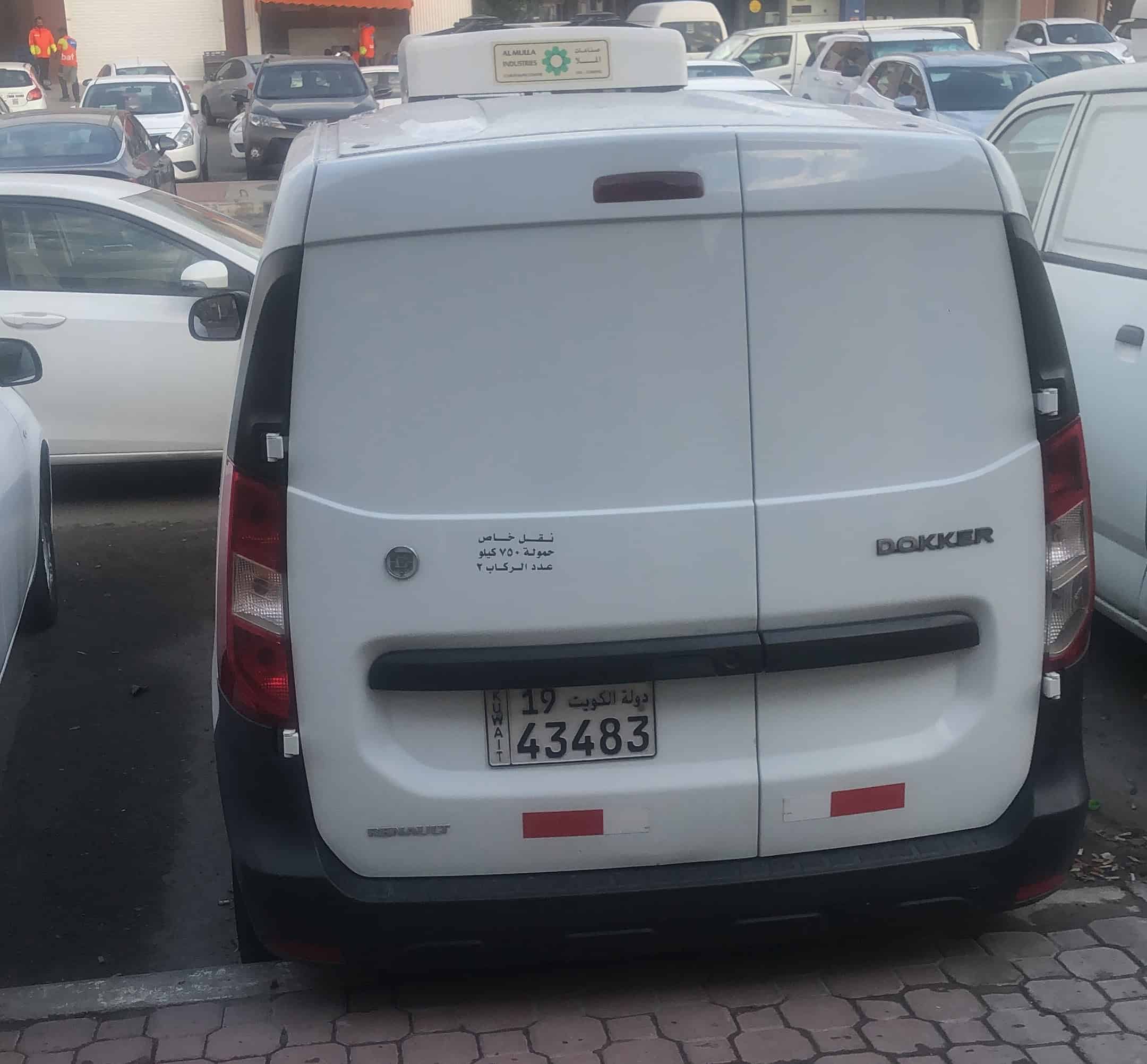 car