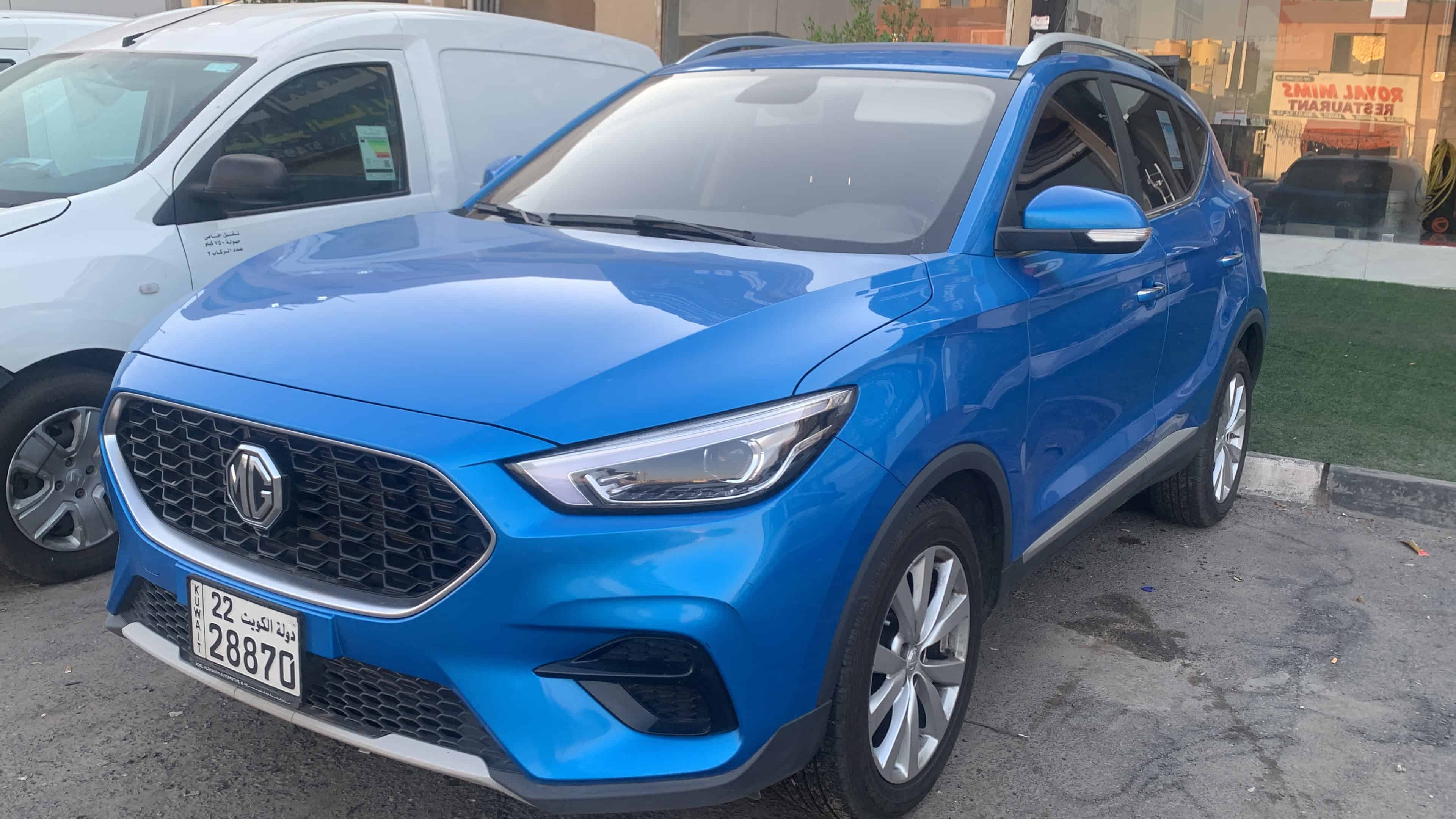 car