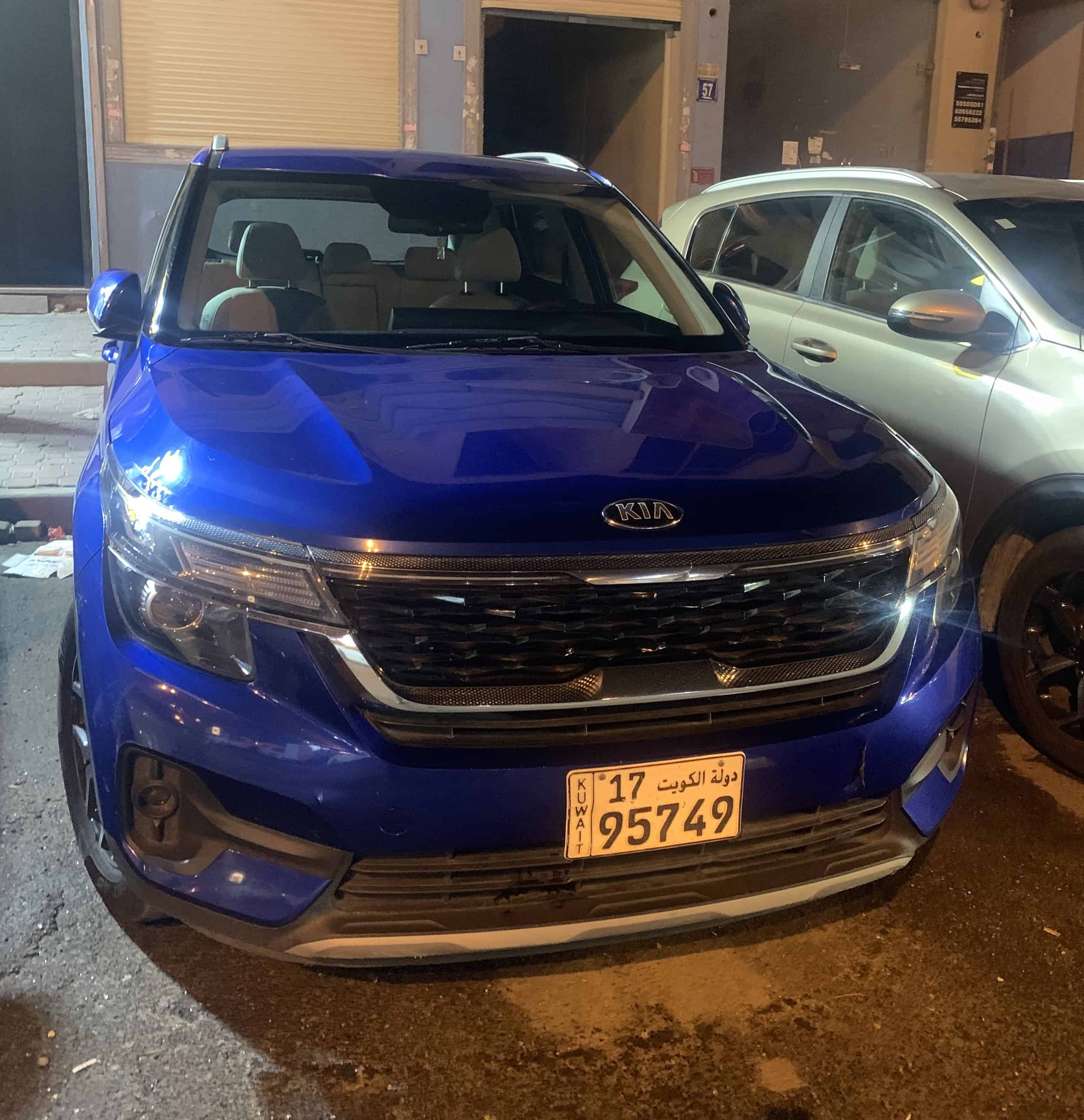 car