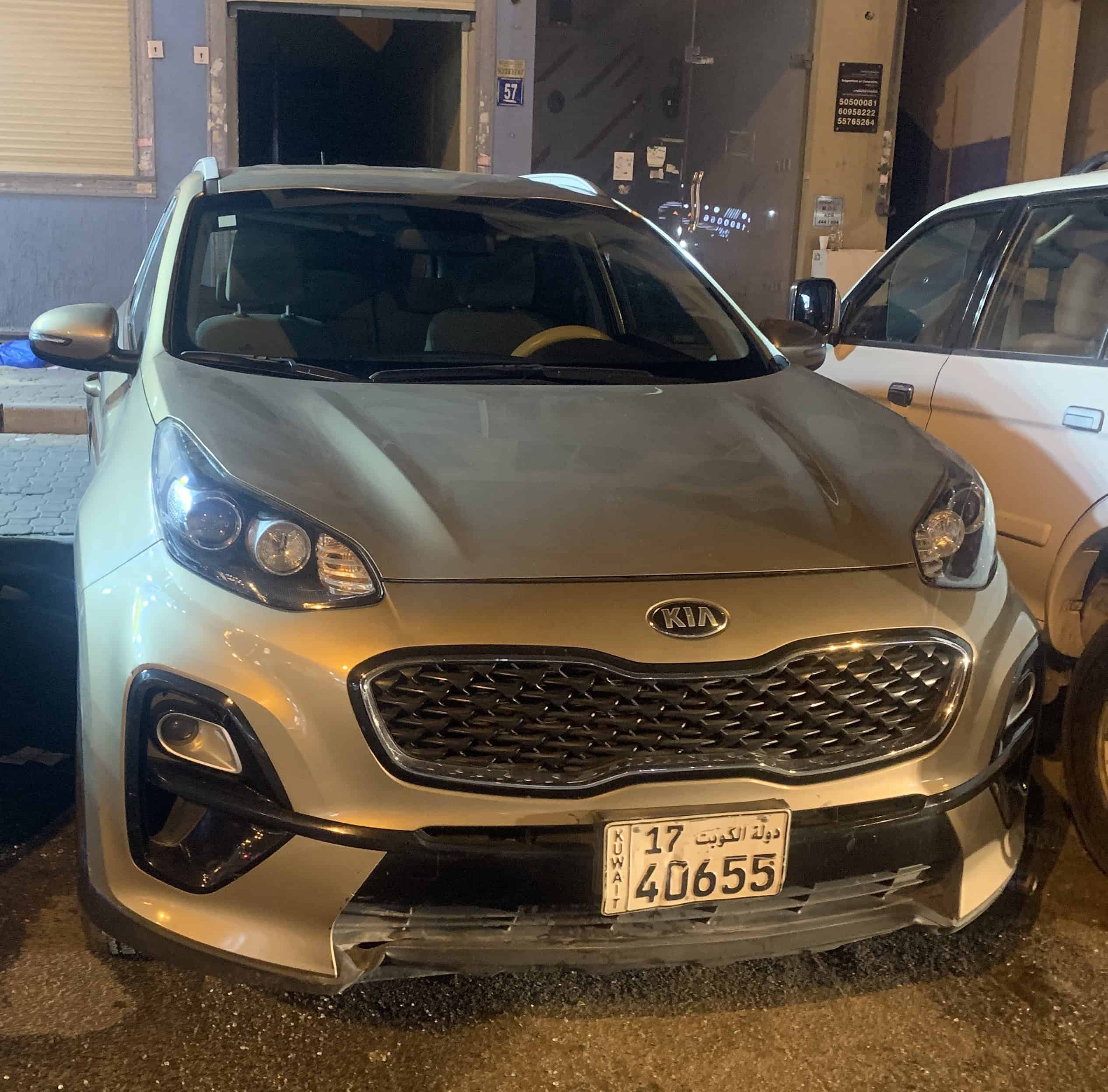 car