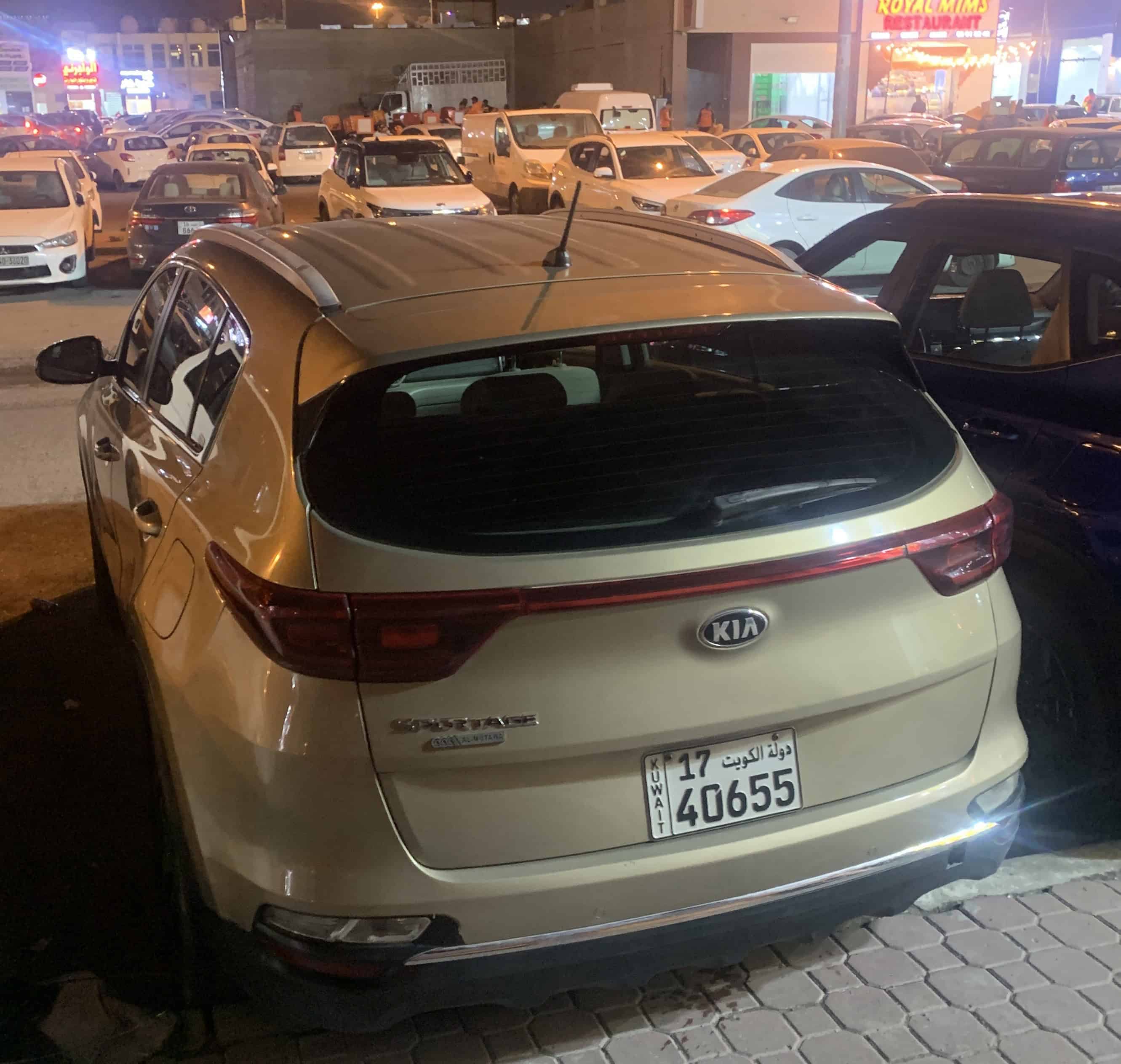 car