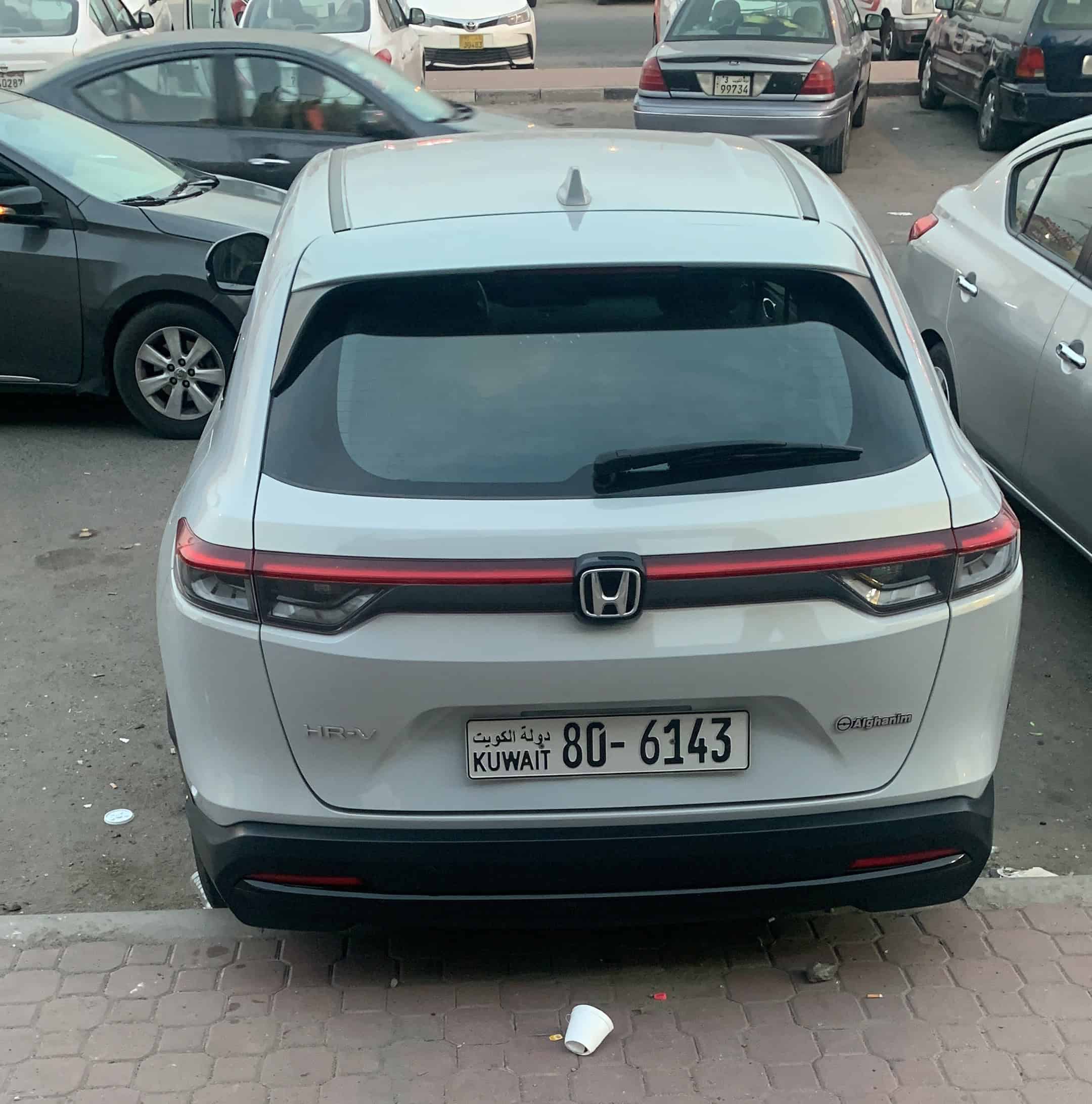car