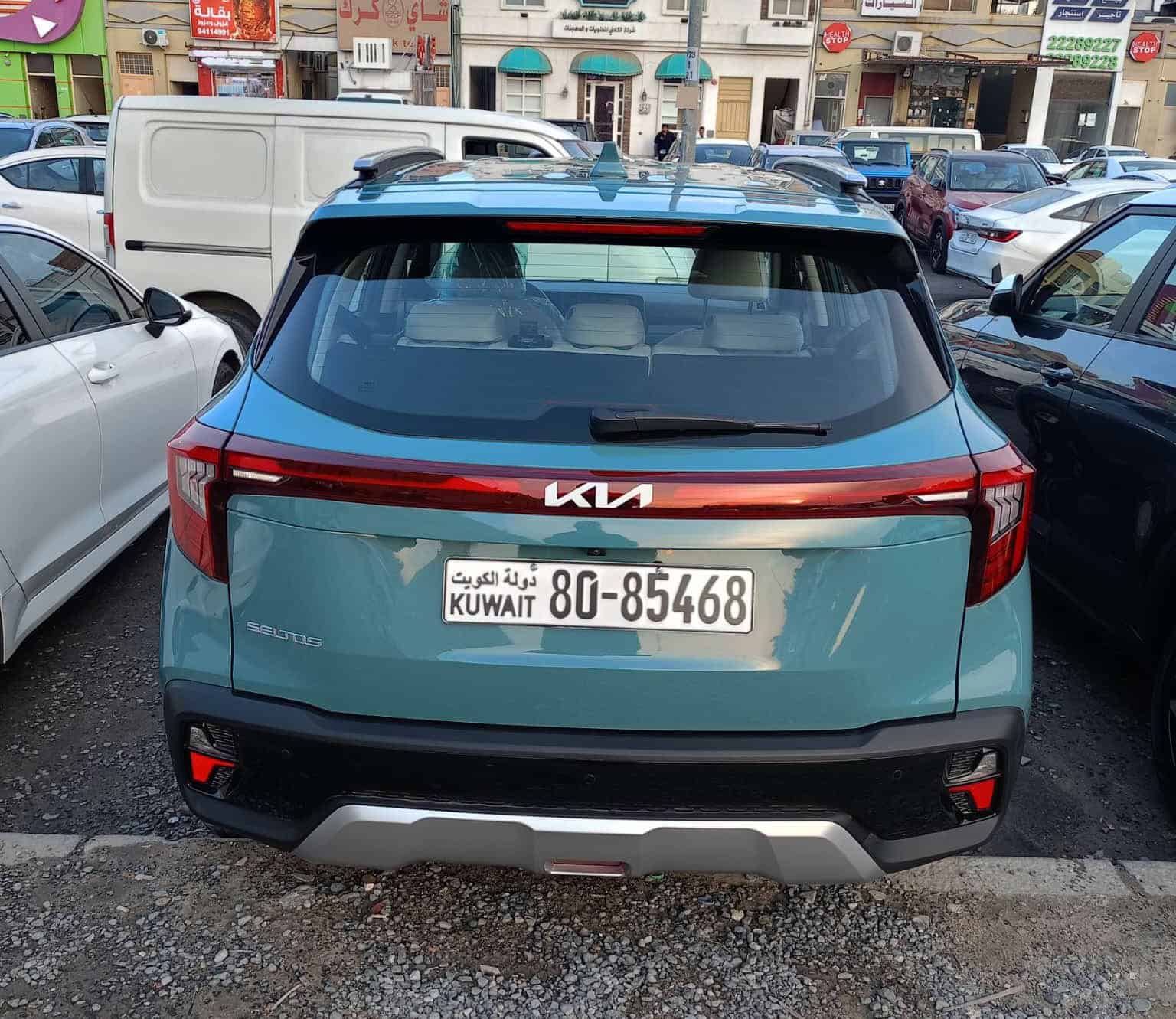 car