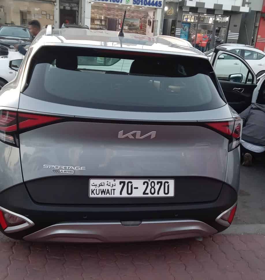 car
