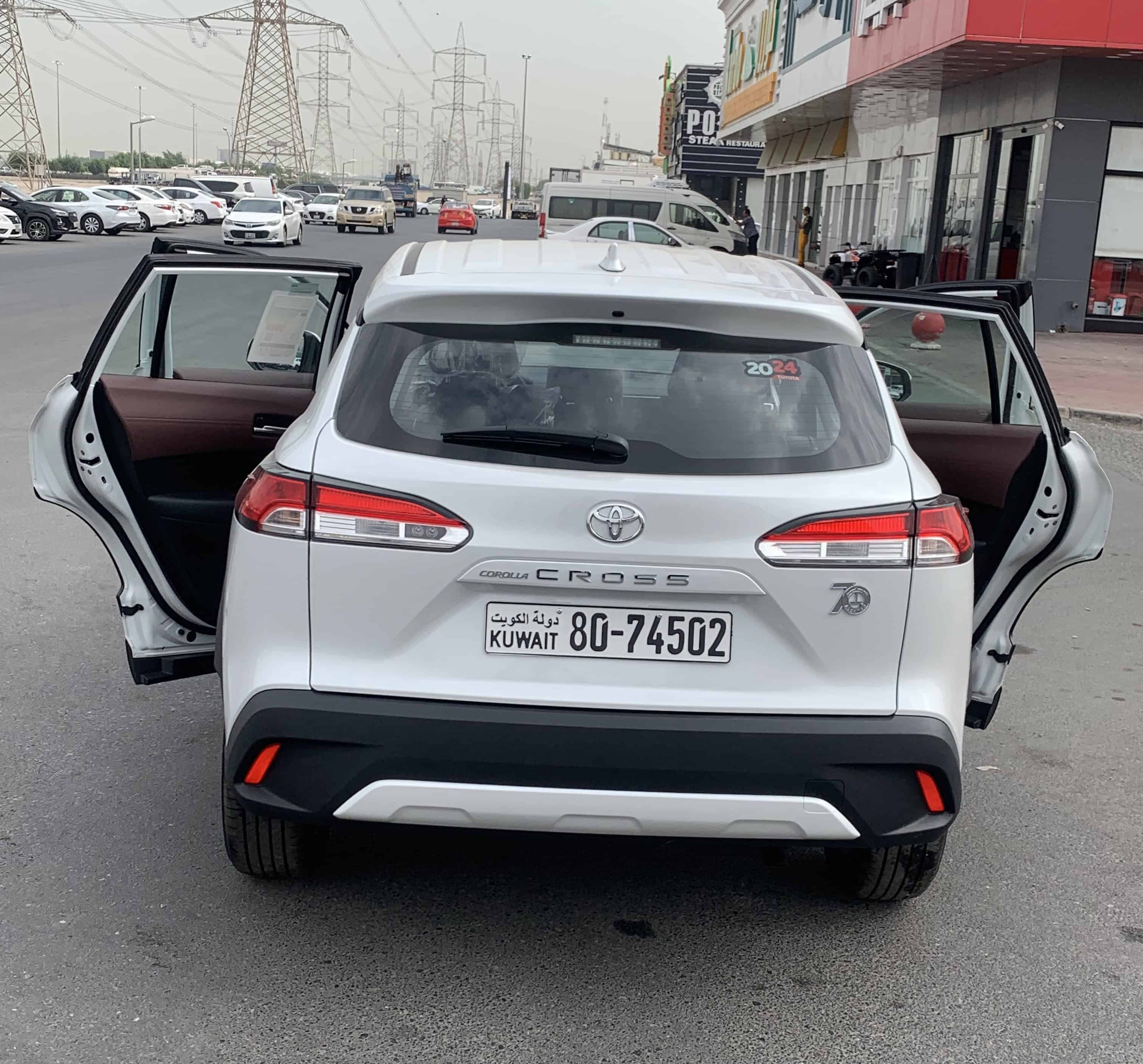 car