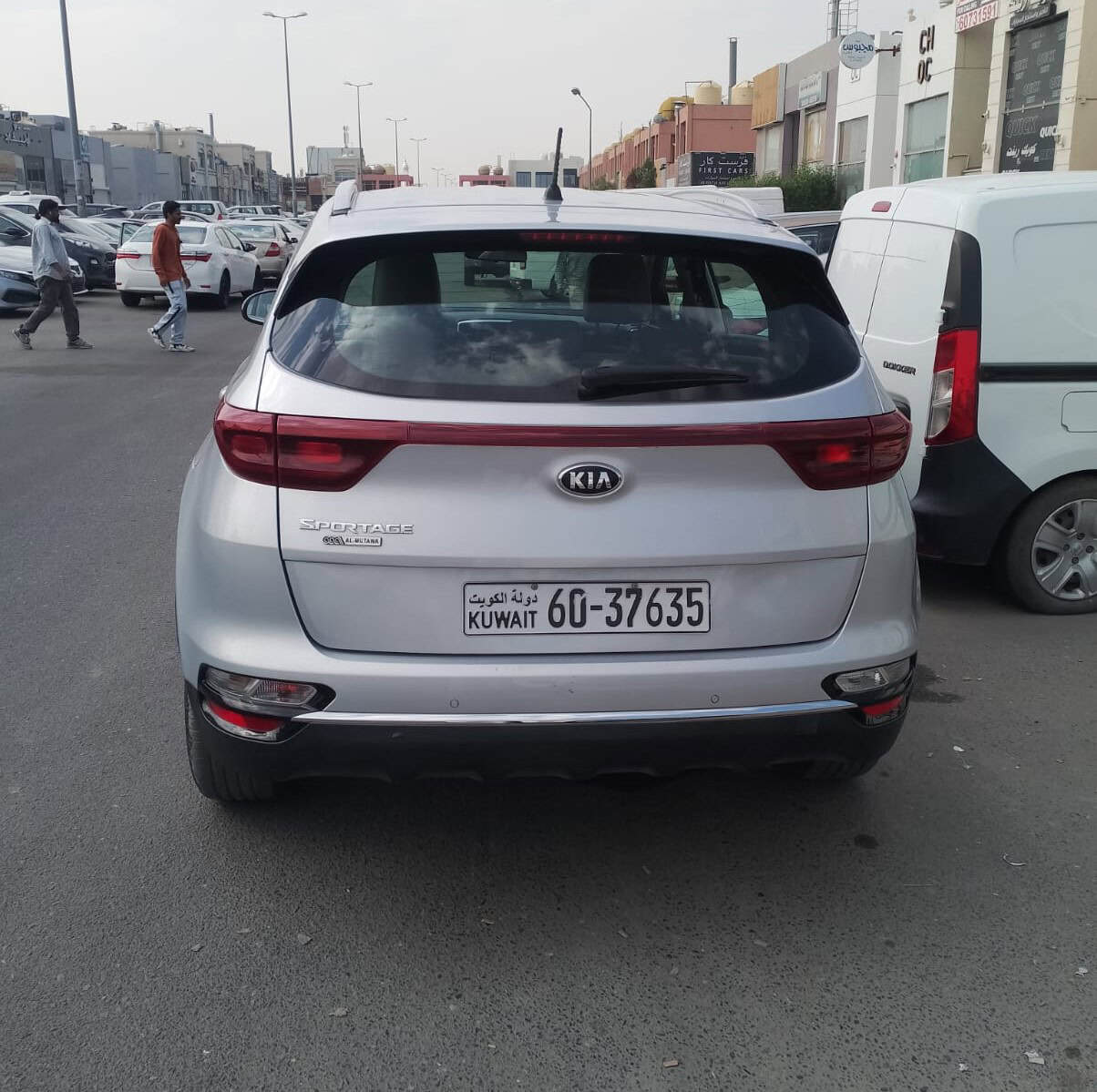 car
