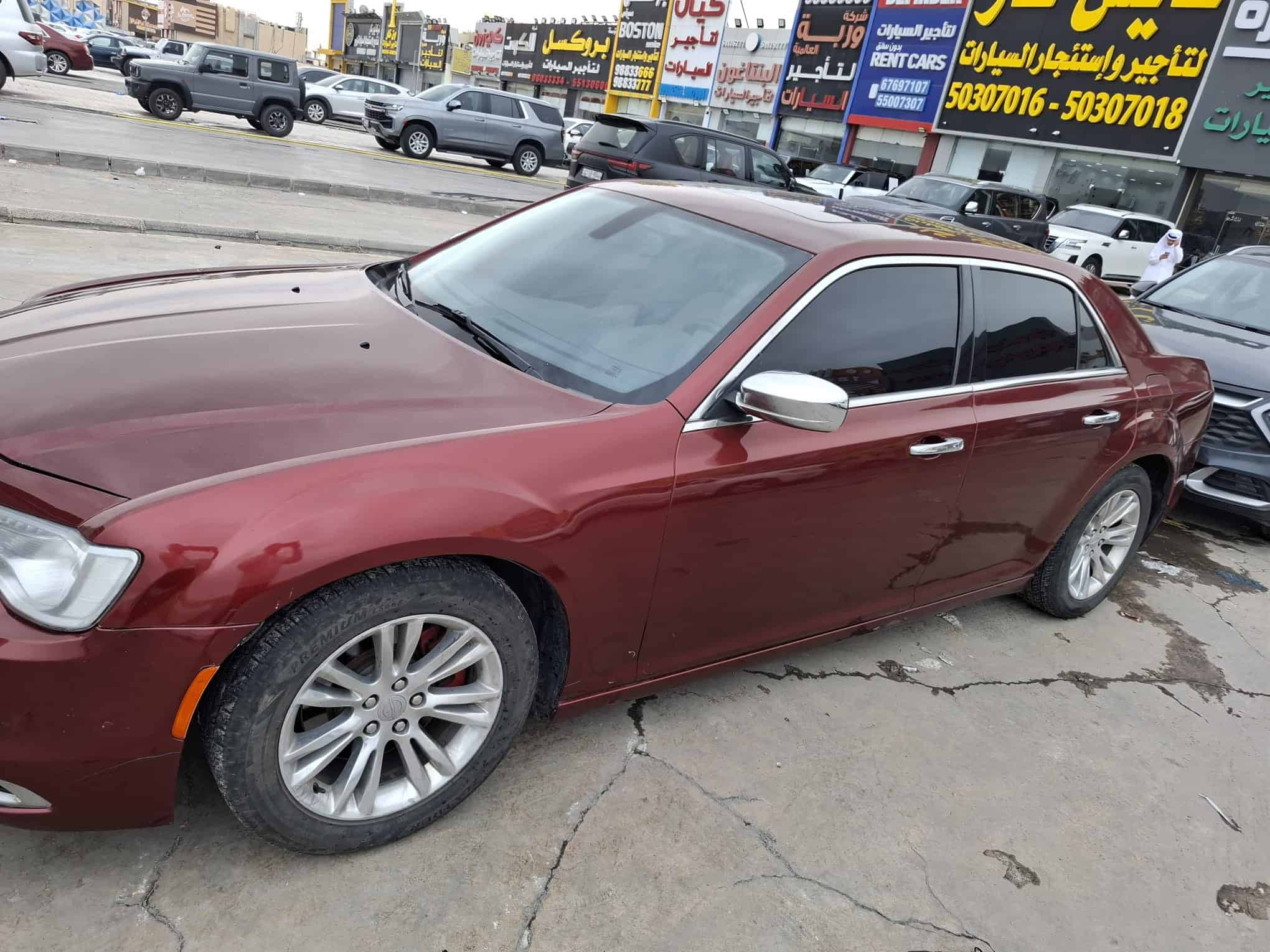 car