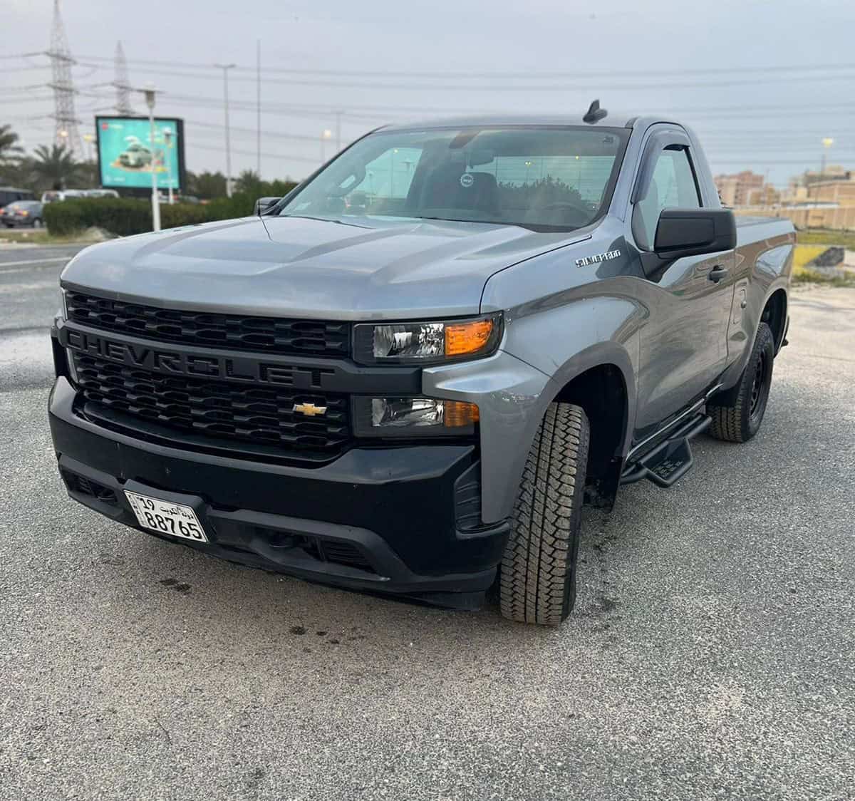 car