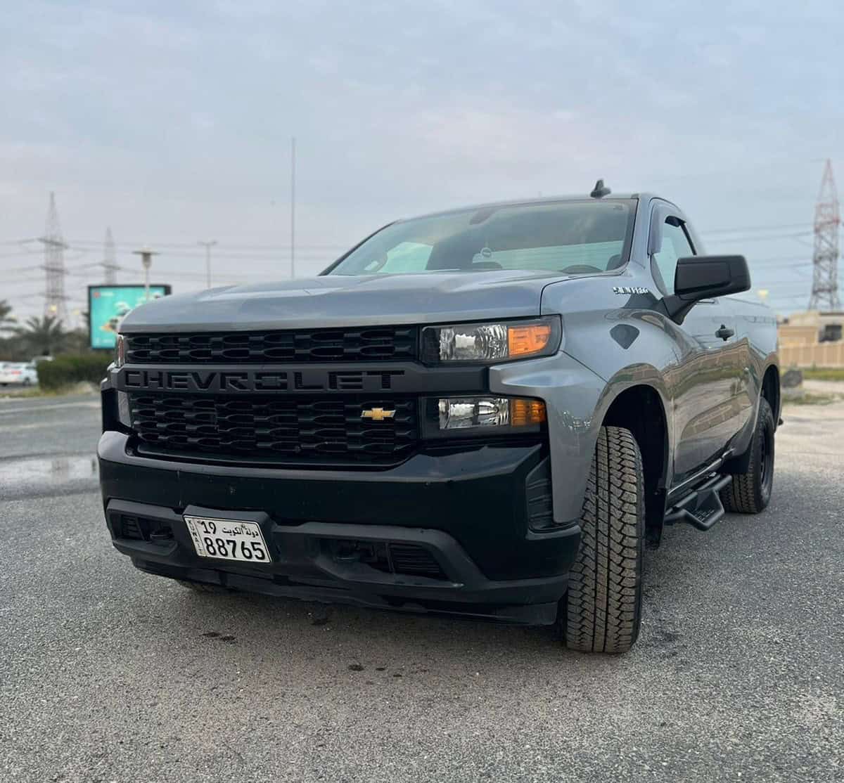 car
