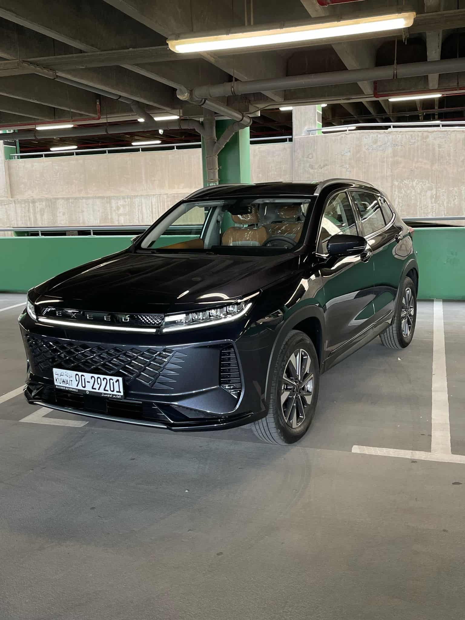 car