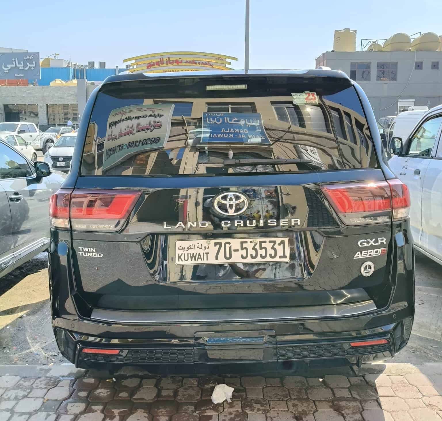 car