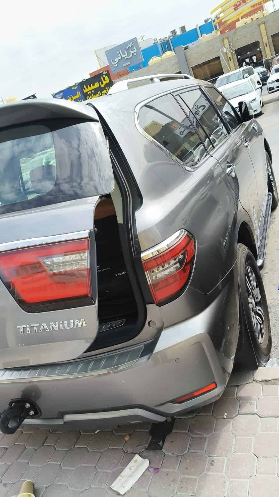 car