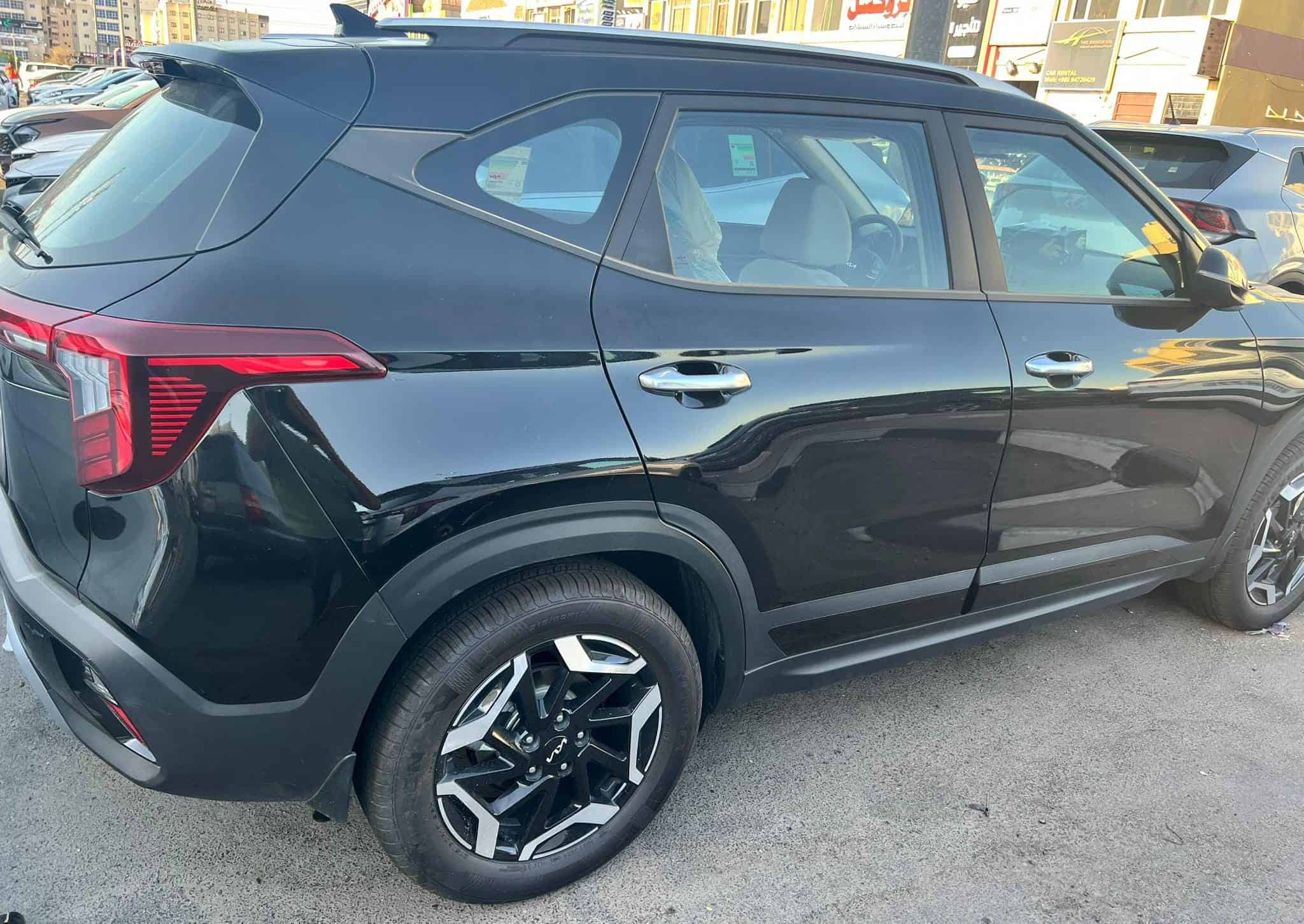 car