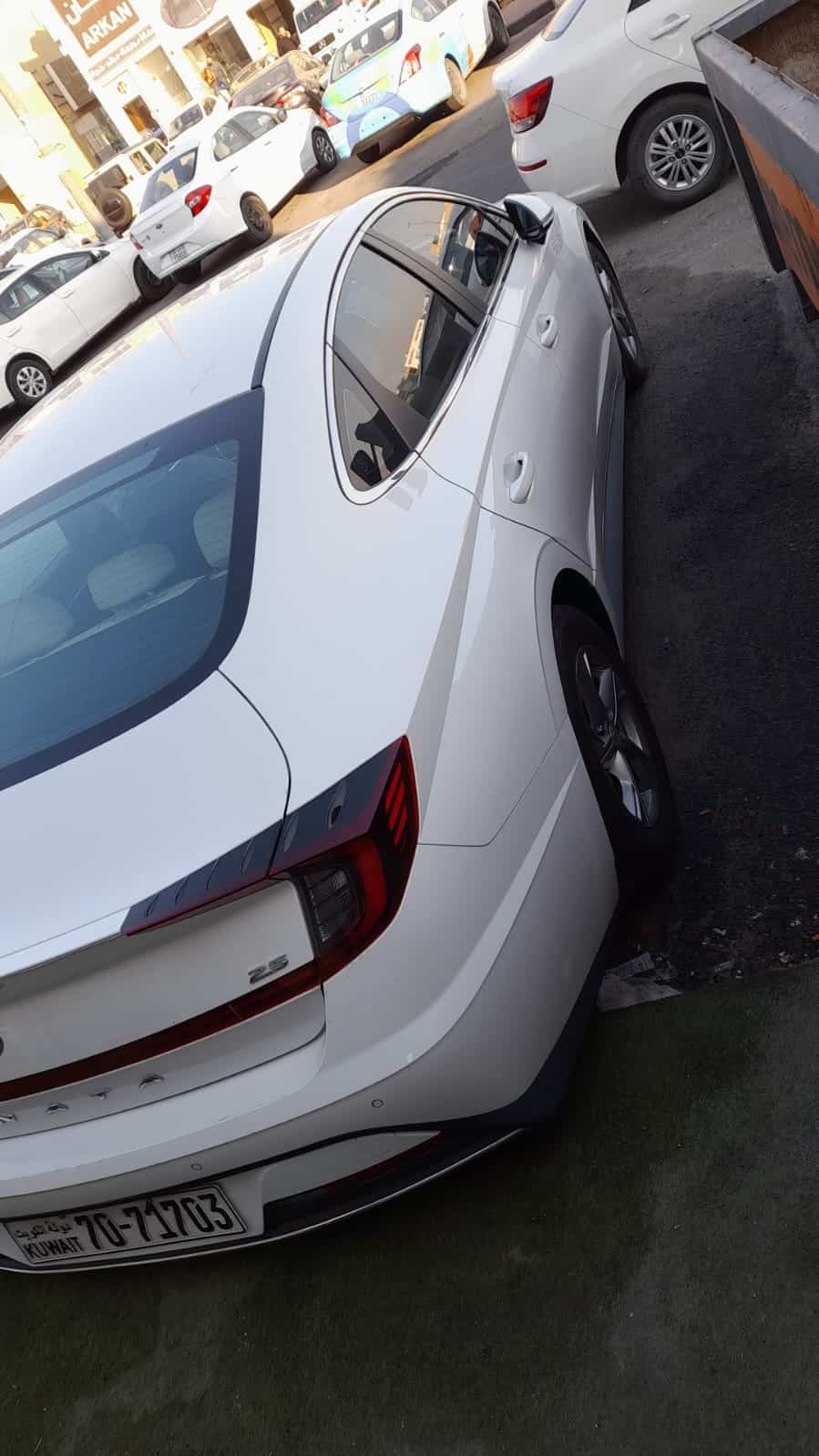 car
