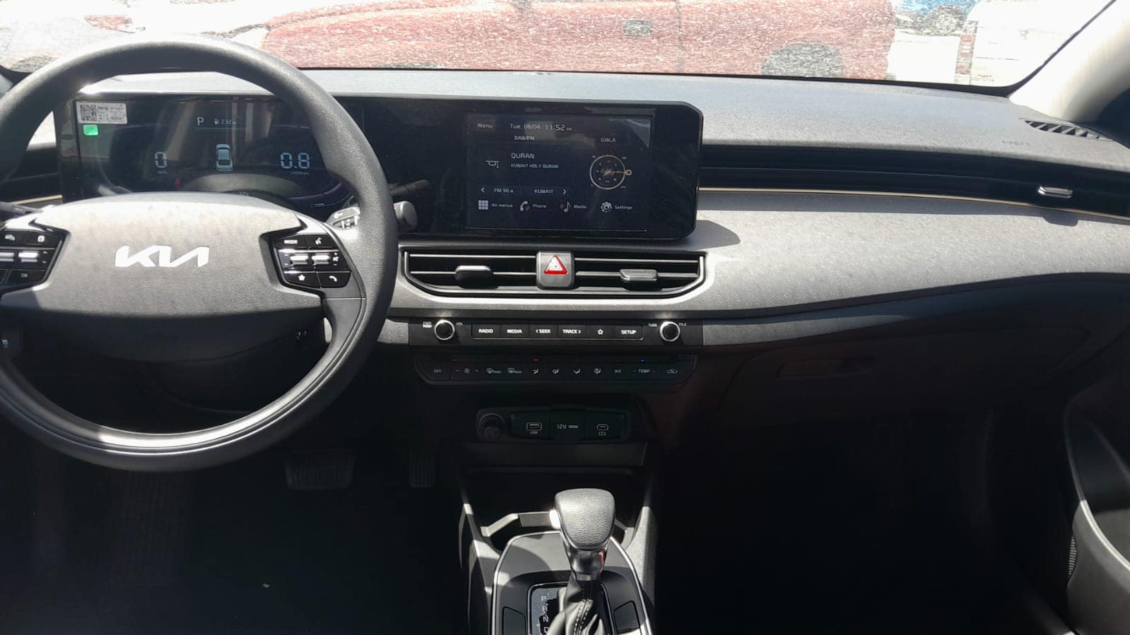 car