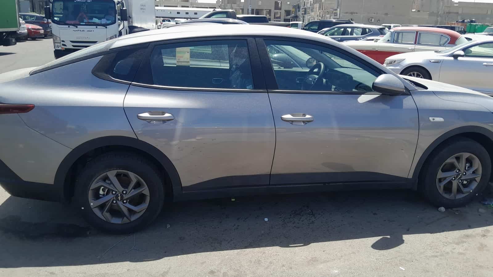 car