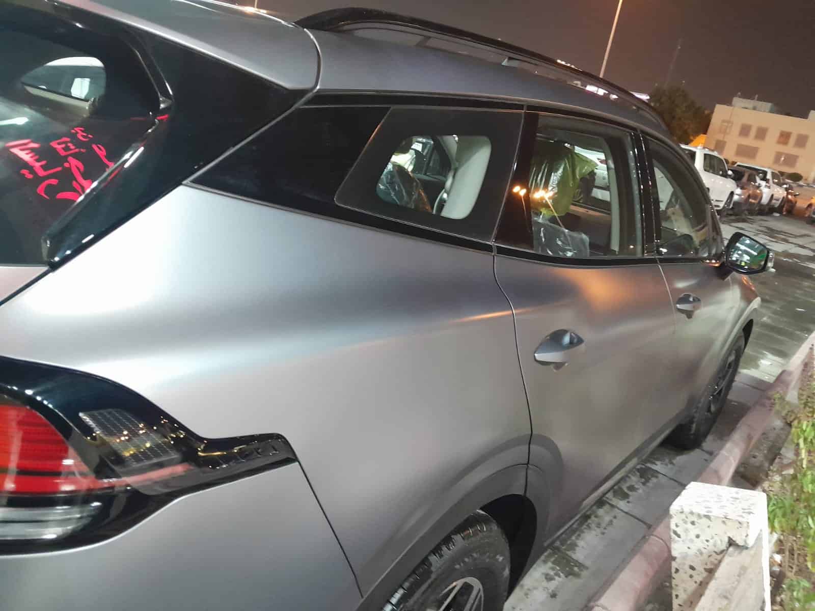 car