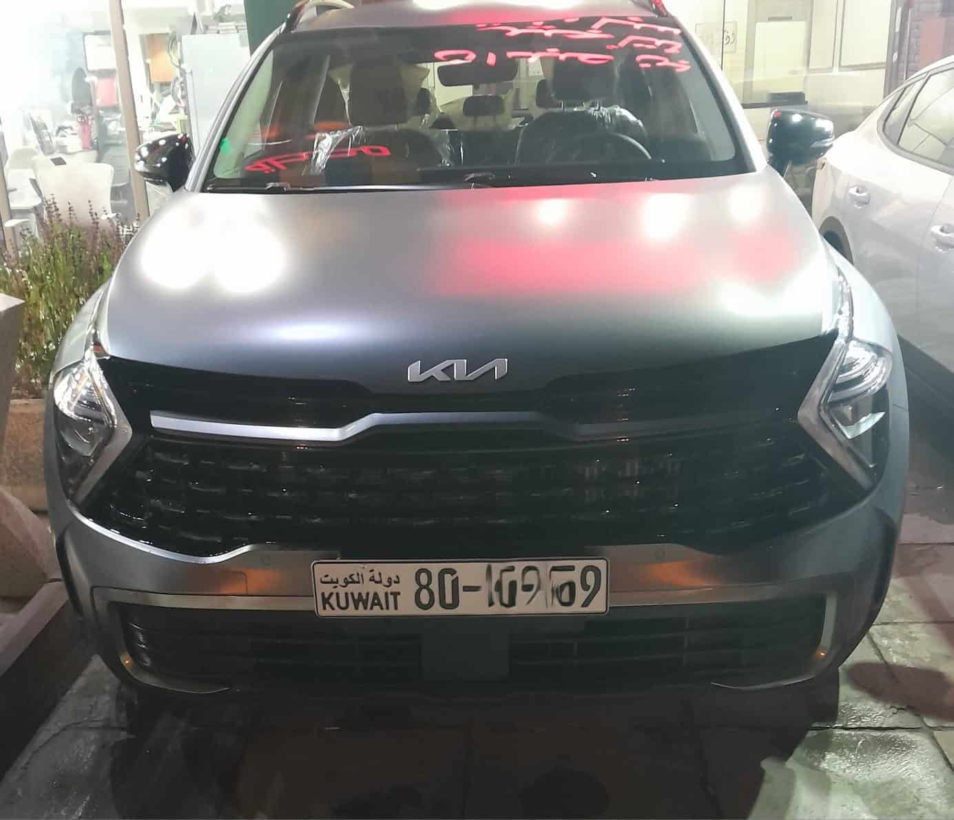 car