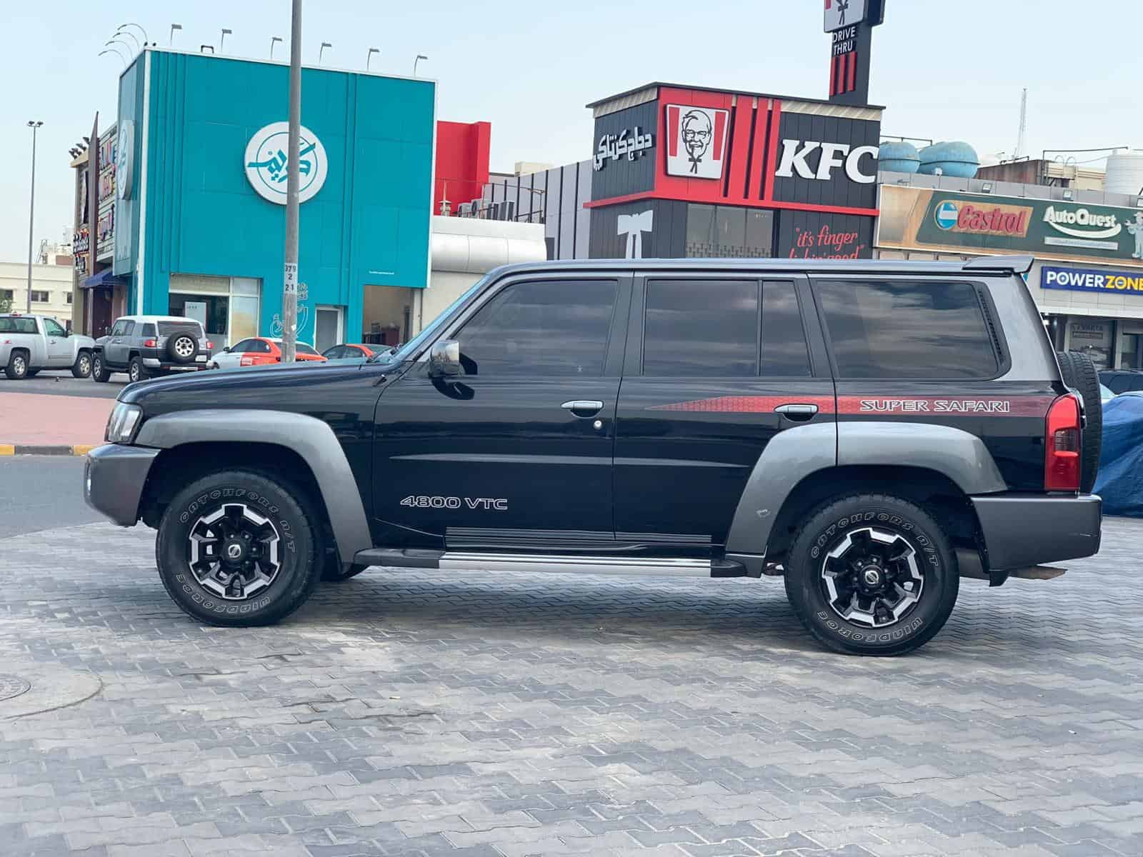 car